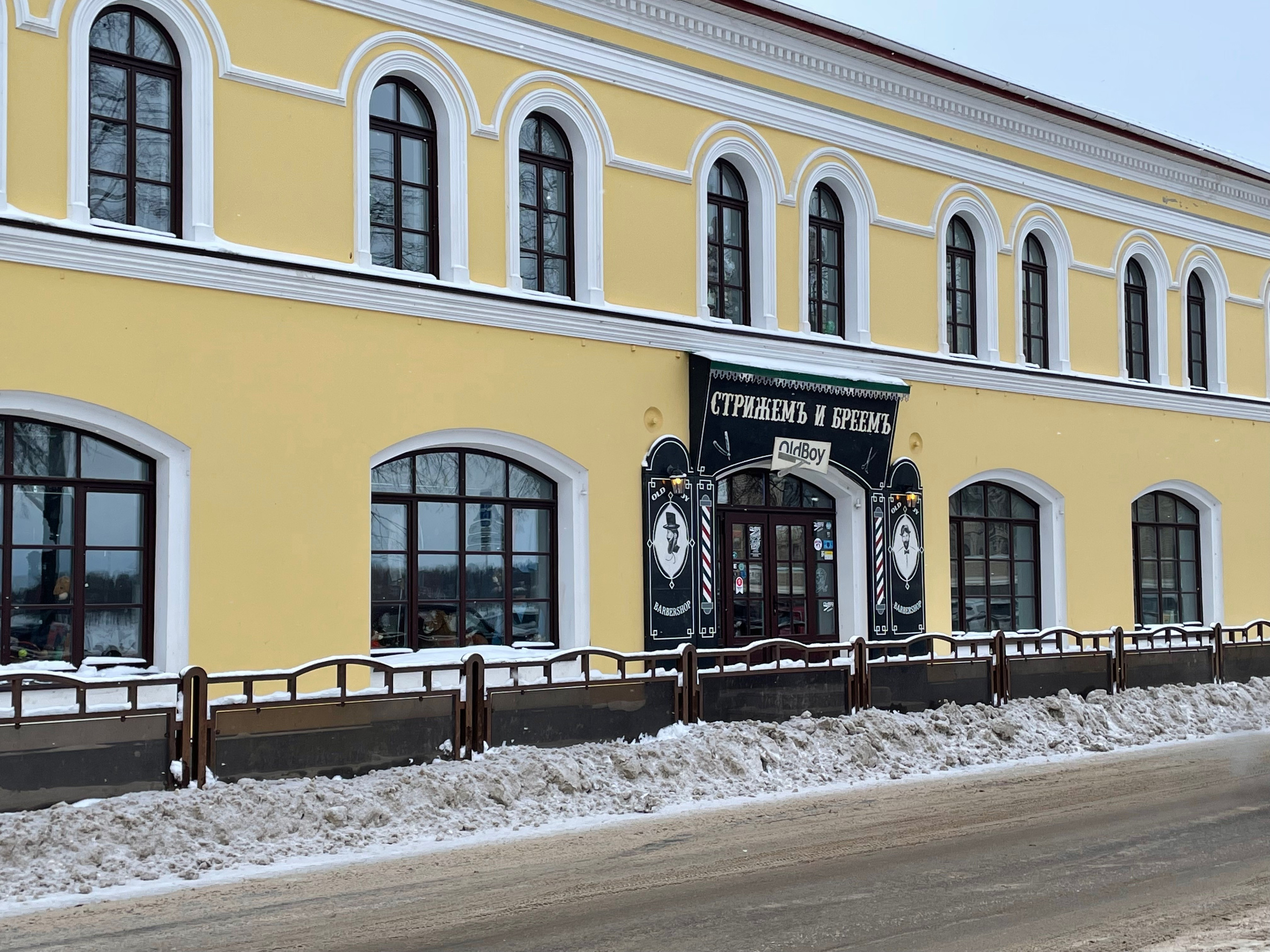 Рыбинск – город, в котором история оживает. Проект «Фотокладовка»: блог уличной фотографии в формате street photo