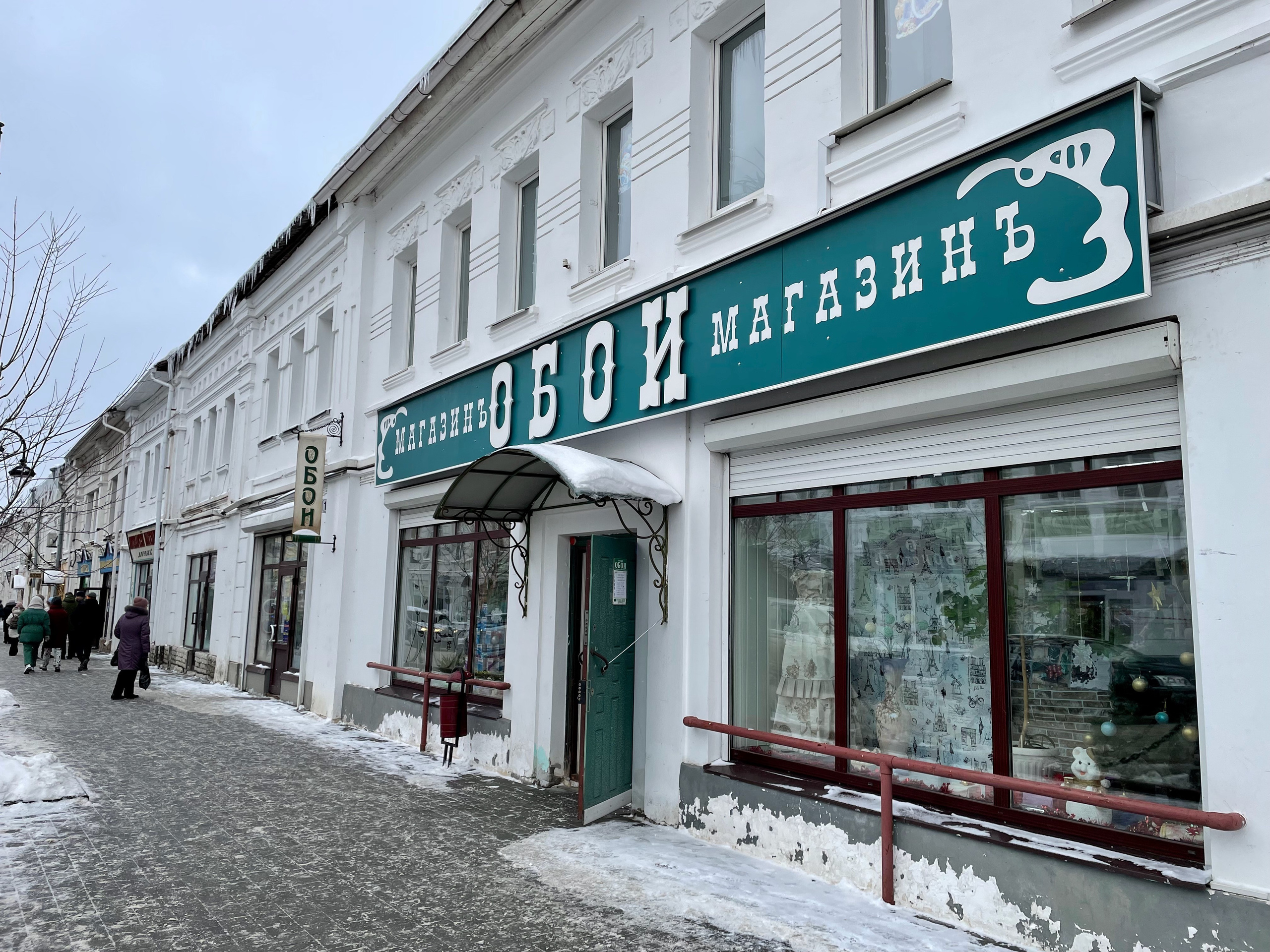 Рыбинск – город, в котором история оживает. Проект «Фотокладовка»: блог уличной фотографии в формате street photo