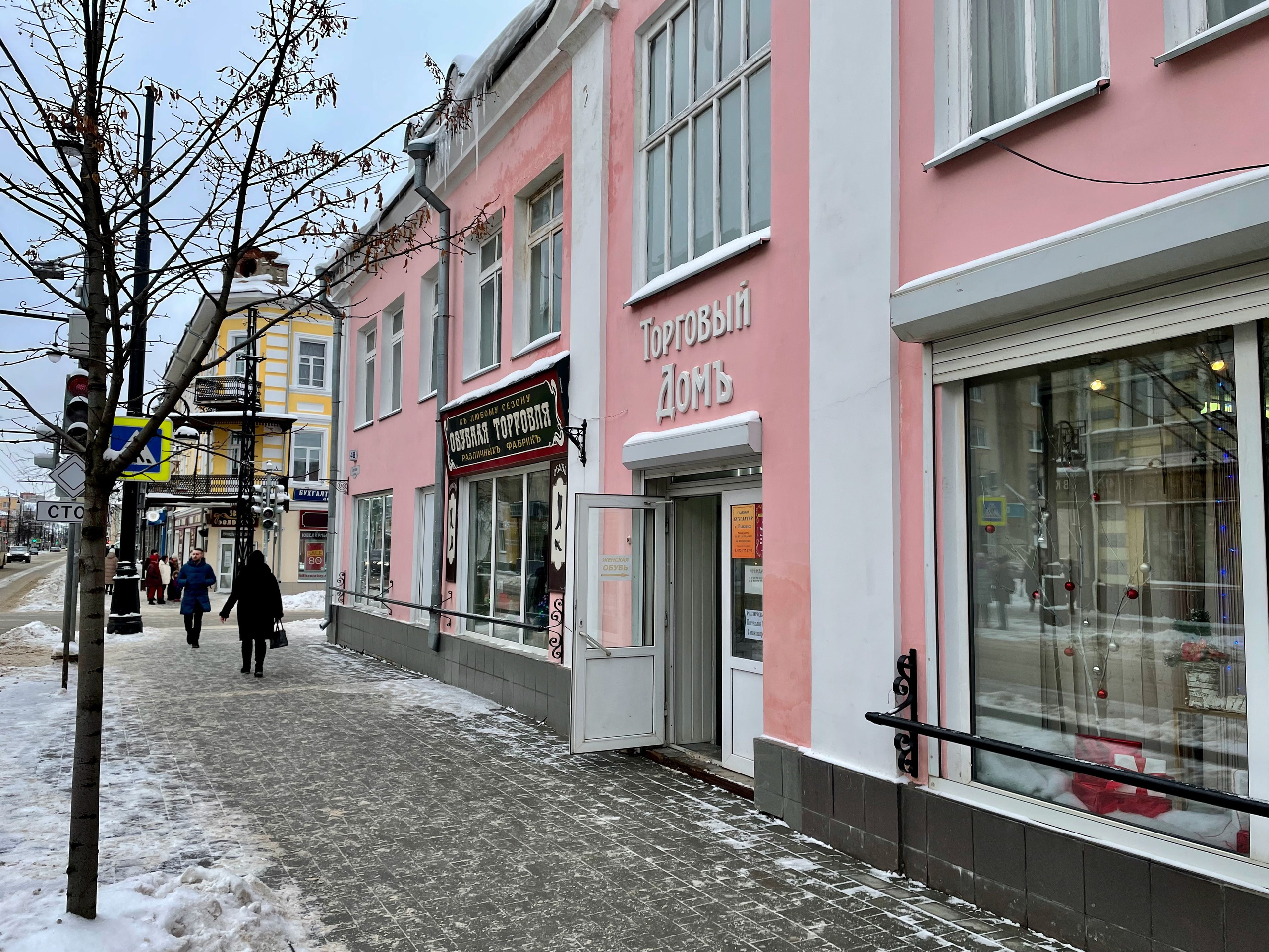 Рыбинск – город, в котором история оживает. Проект «Фотокладовка»: блог уличной фотографии в формате street photo