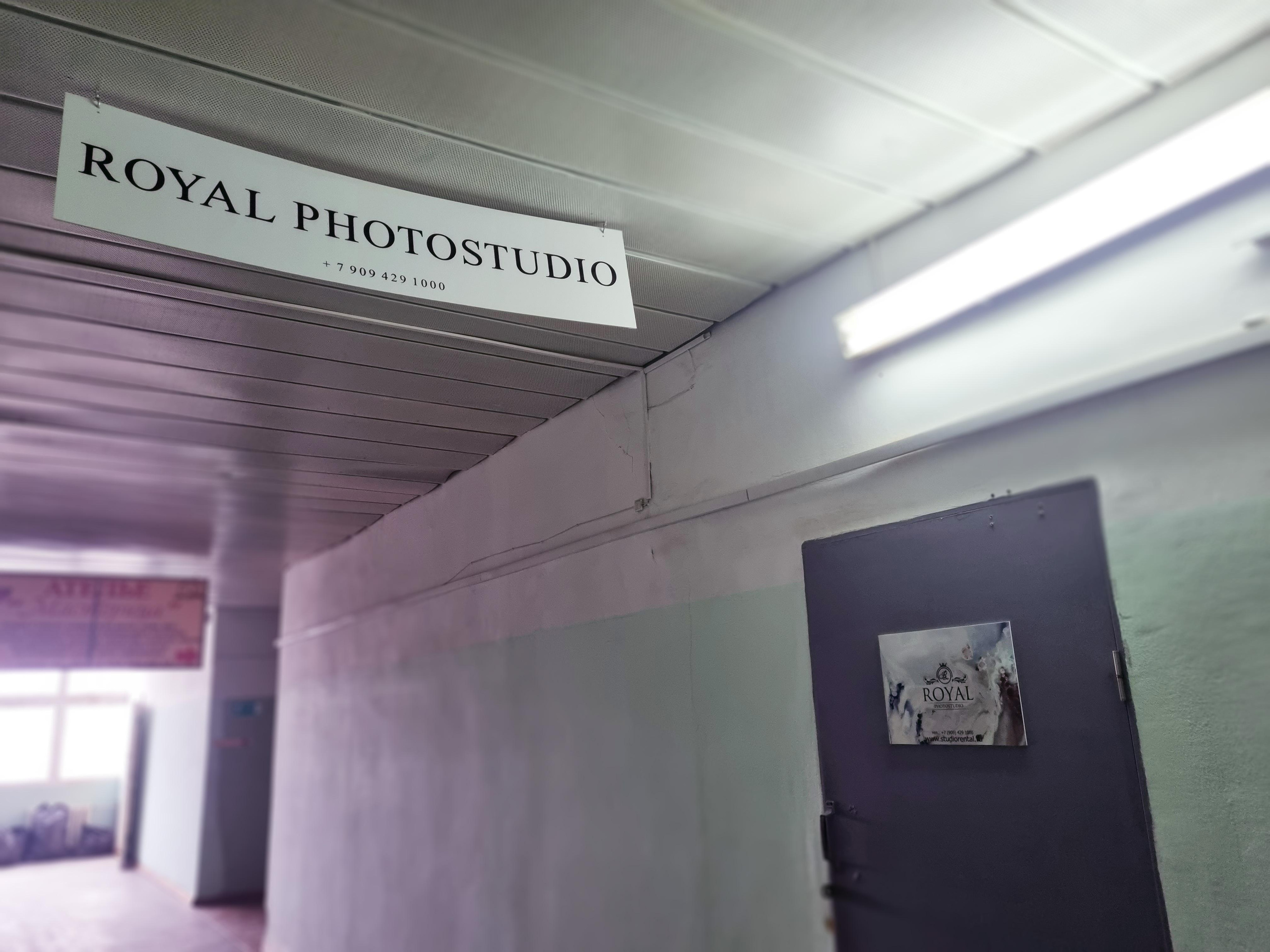 Фотосессия в студии Royal. Свадебный и семейный фотограф в Ростове-на-Дону. Андрей Сайфутдинов