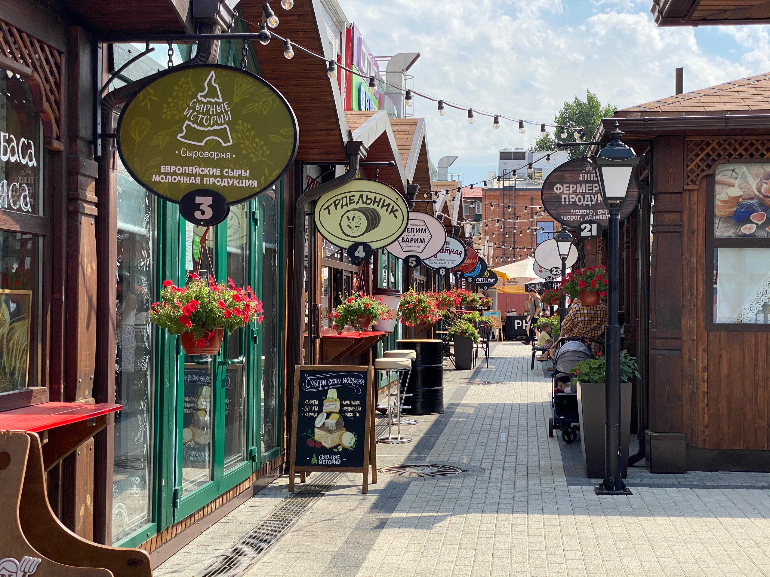 Места для свадебной съемки. Фотограф в Краснодаре Татьяна Безугляк