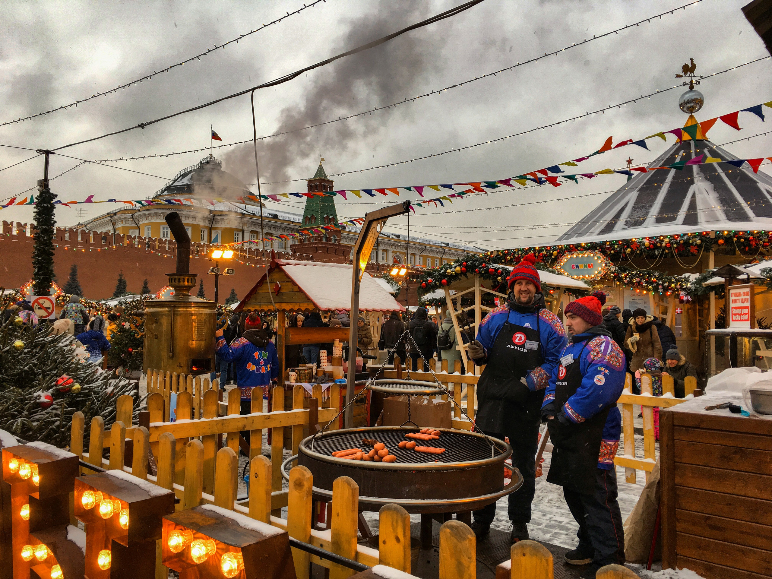 Фотовыставка проекта «Арт-Развороты». Фотограф в Москве, фотожурналист Александр Малахов