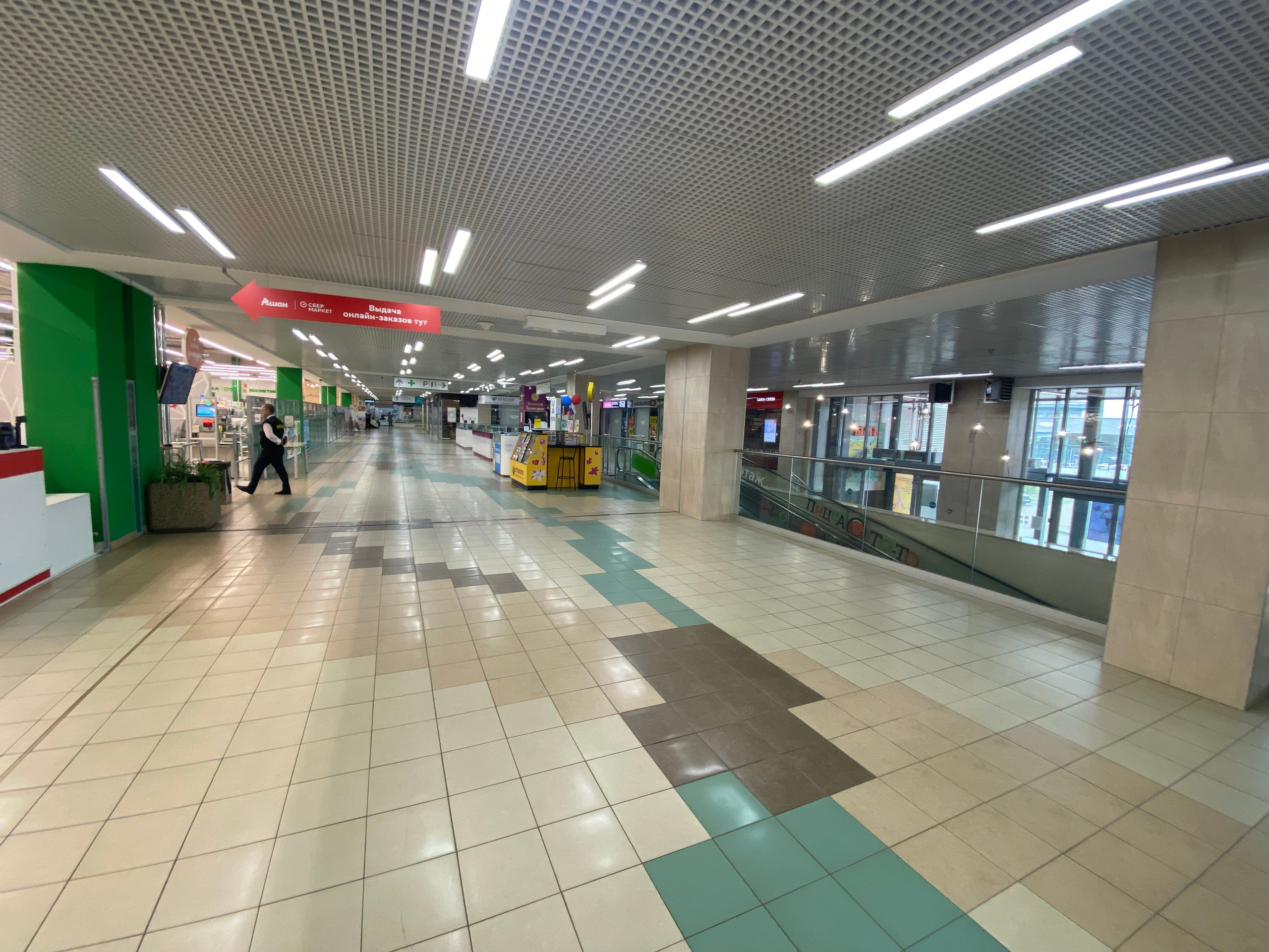 Аренда. Торговый центр «Крым»