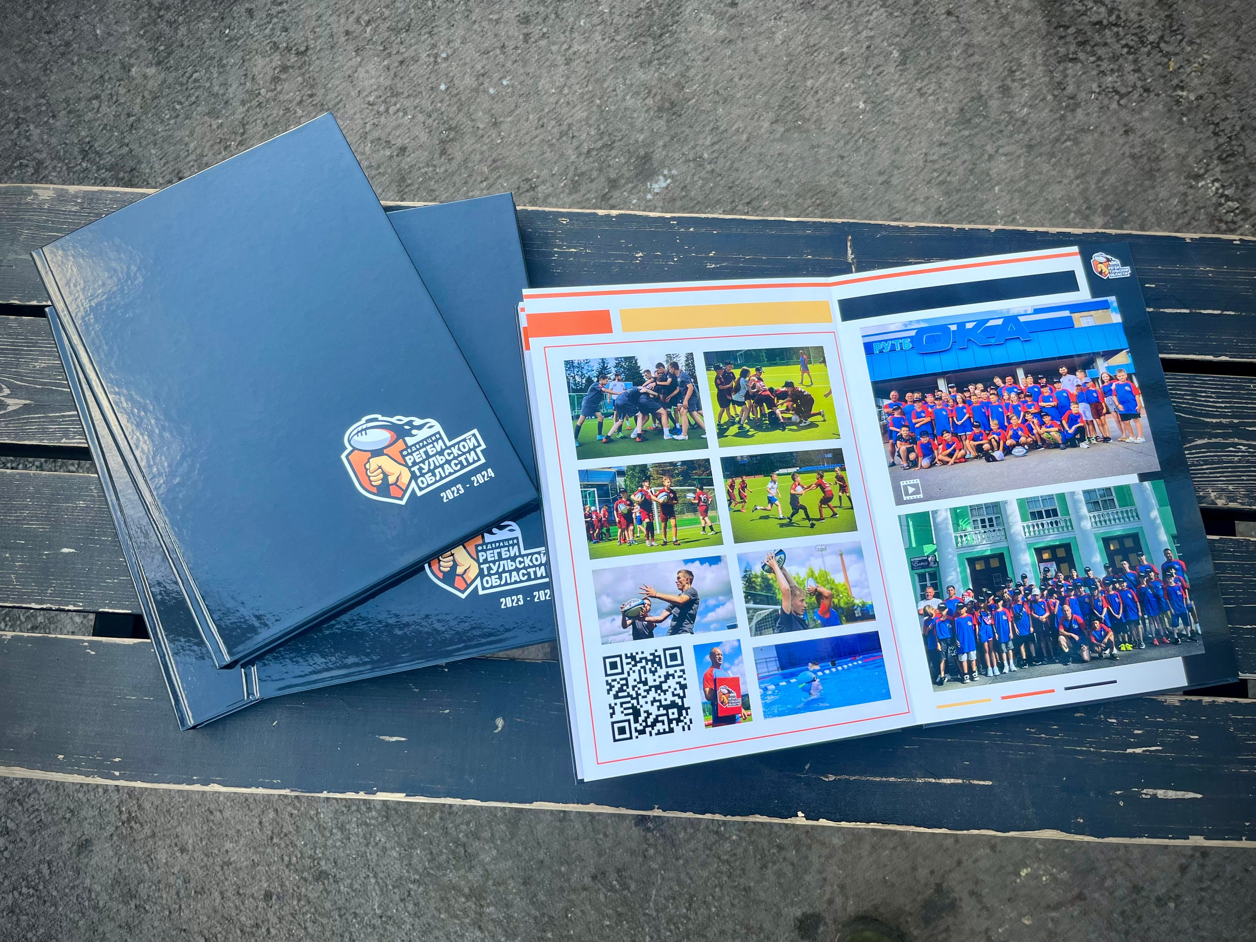 Прайс. Фотокниги в Туле. Выпускные фотокниги в Туле