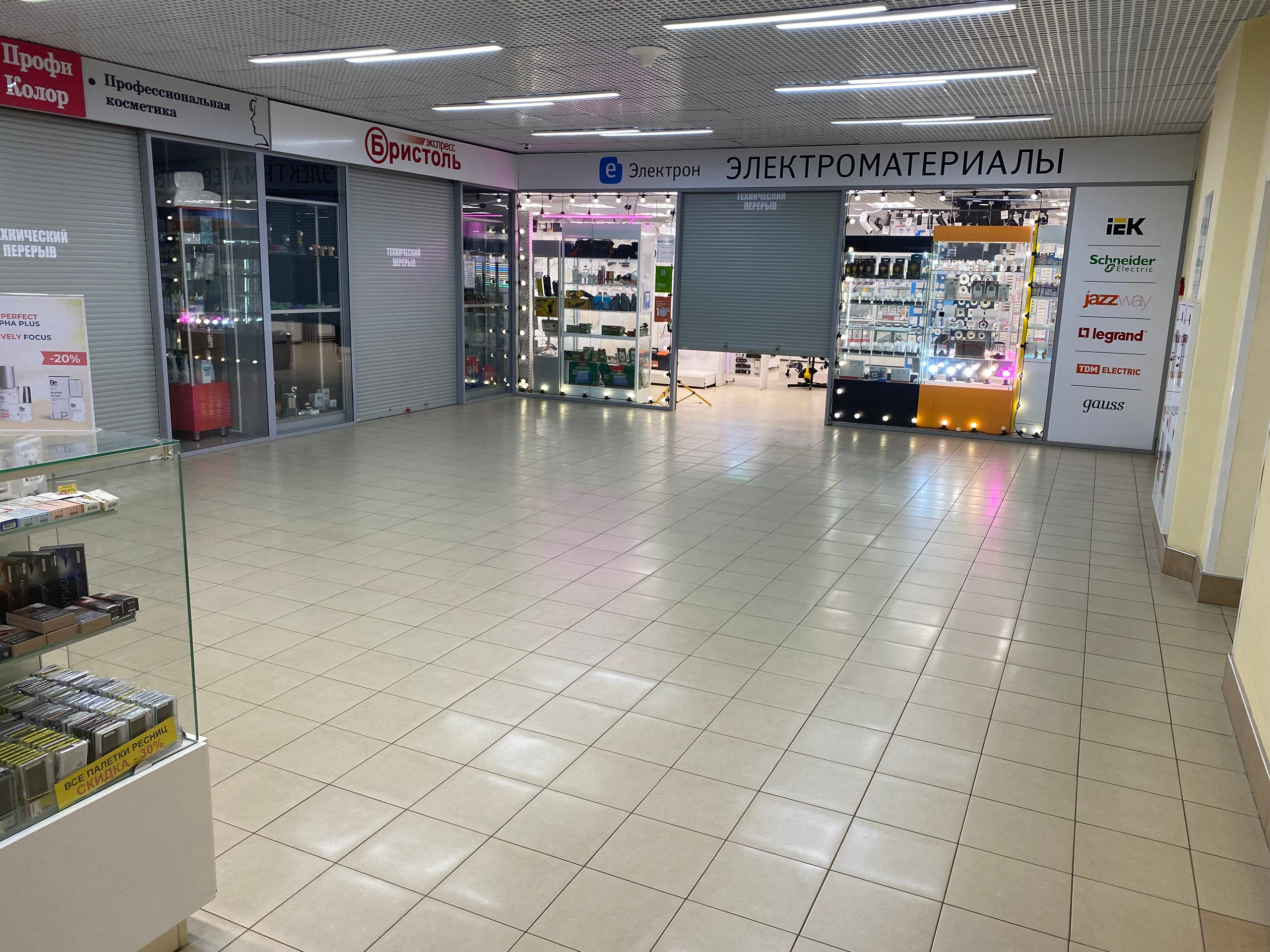 Аренда. Торговый центр «Крым»