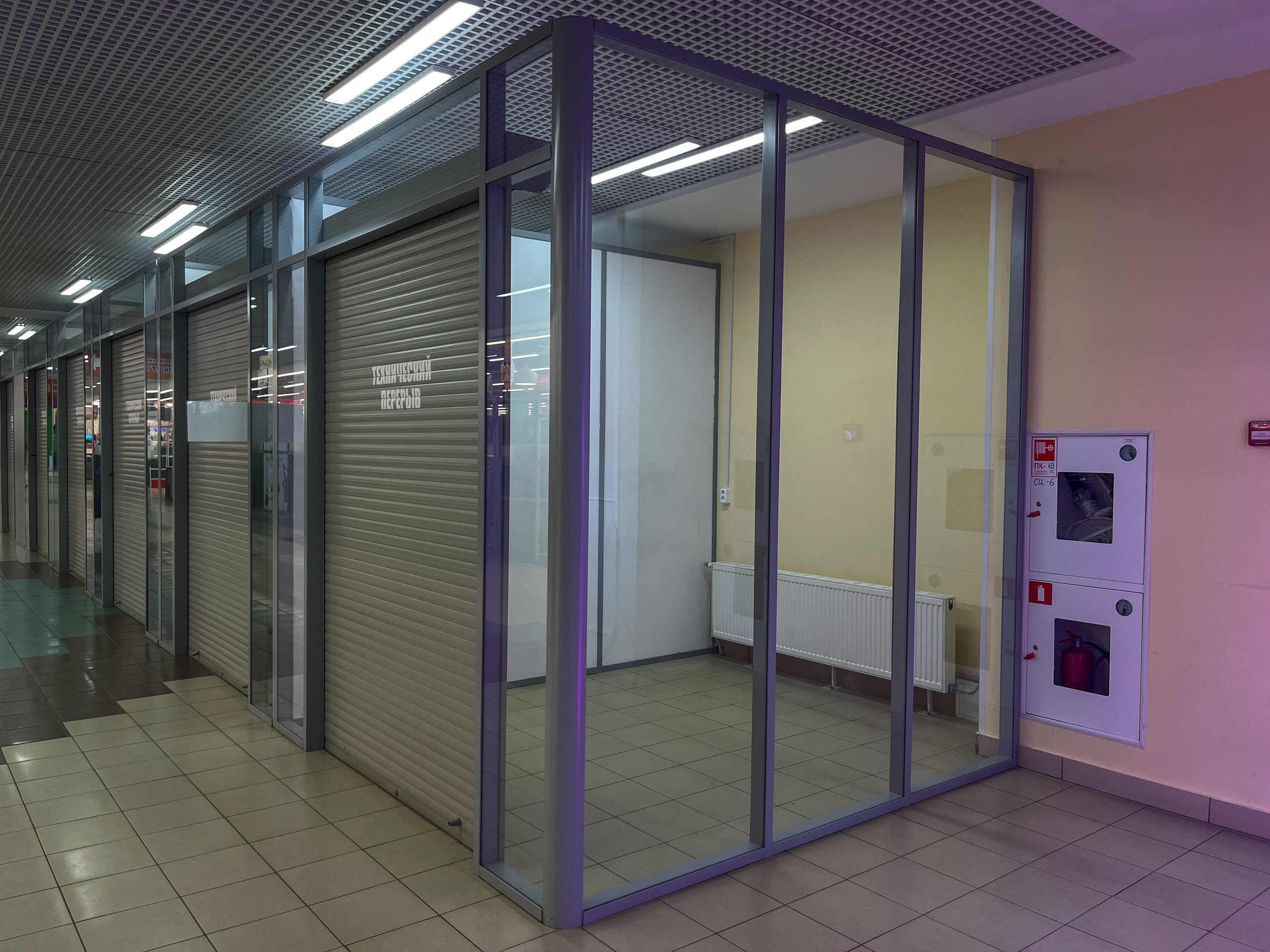 ТЦ крым аренда