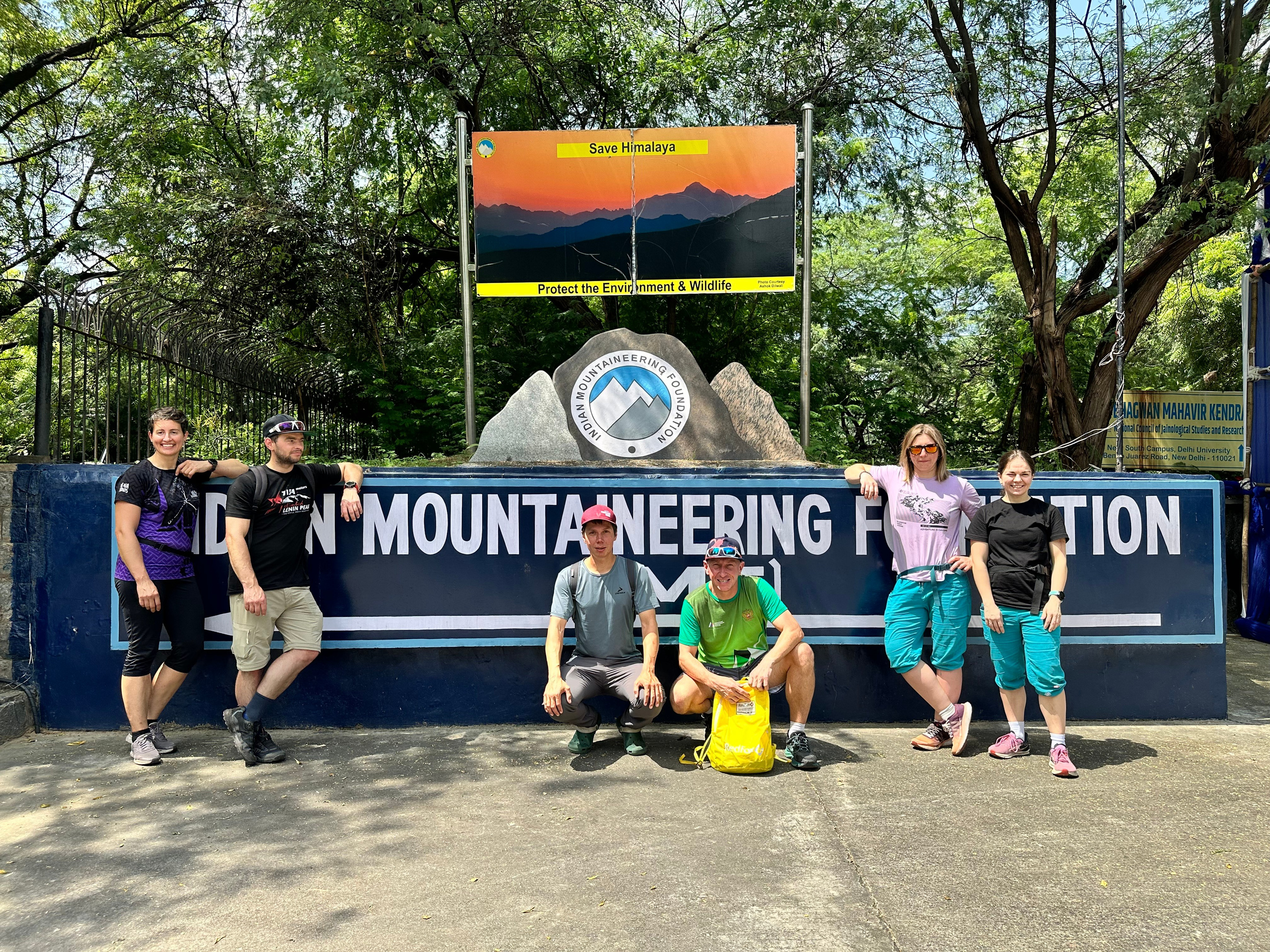 Номинанты 2025: Первопрохождение на пик Iris в долине Мияр в Индийских Гималаях маршрут «Карма». Премия Стальной Ангел