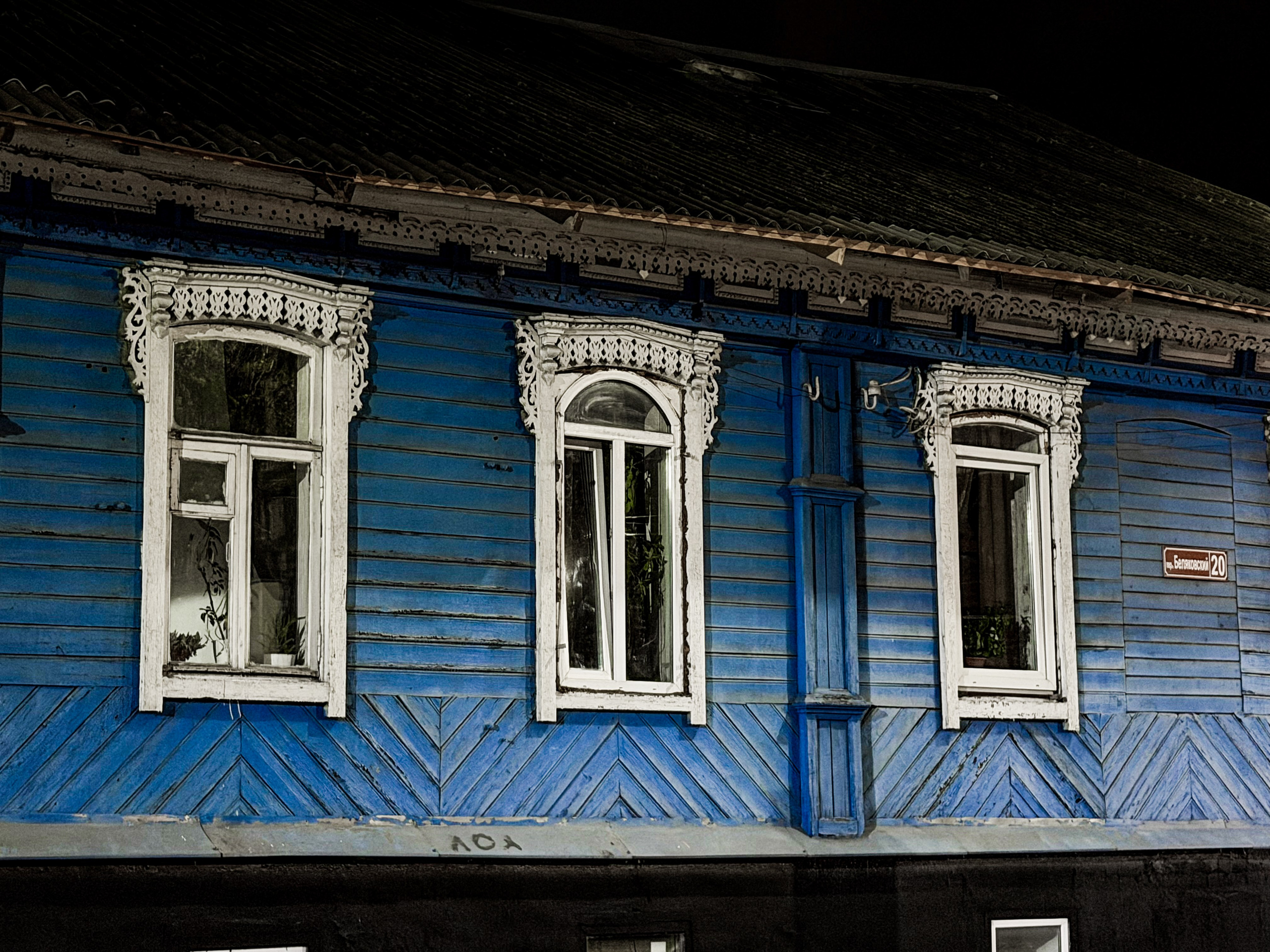 Окно в твоё состояние. Фотограф в Твери Наталья Сударикова