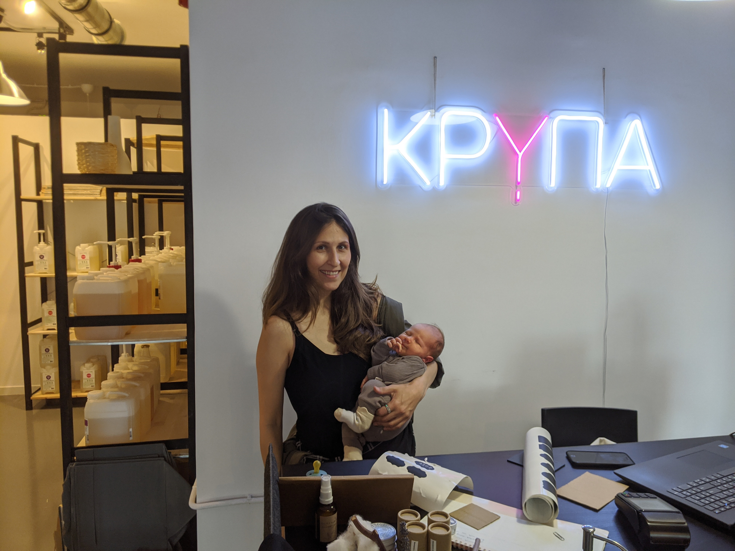 КРУПА. Portrait photographer Sergey Zelēnkin in Danang