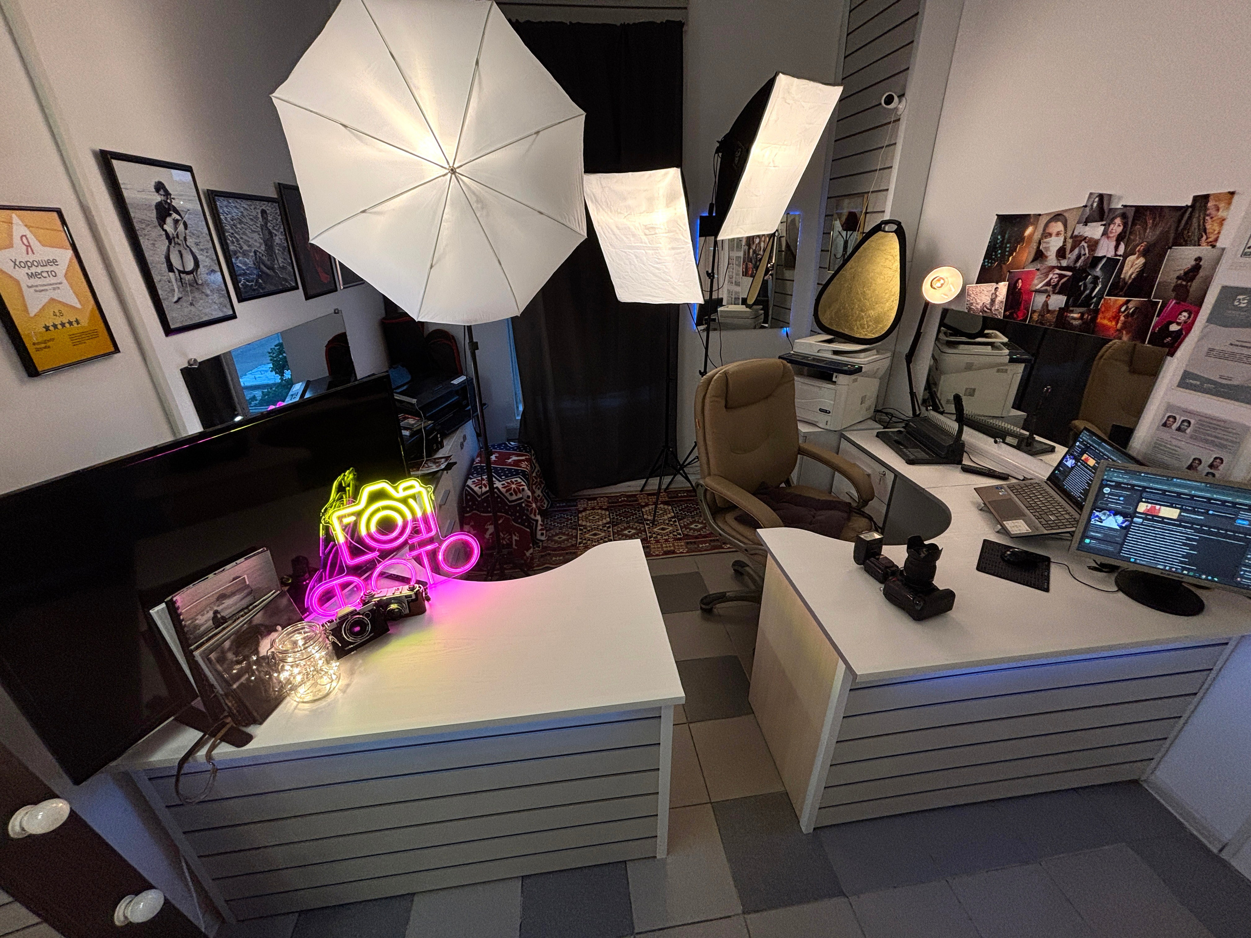 Фото на визу в шенген. Фотоцентр Дружба