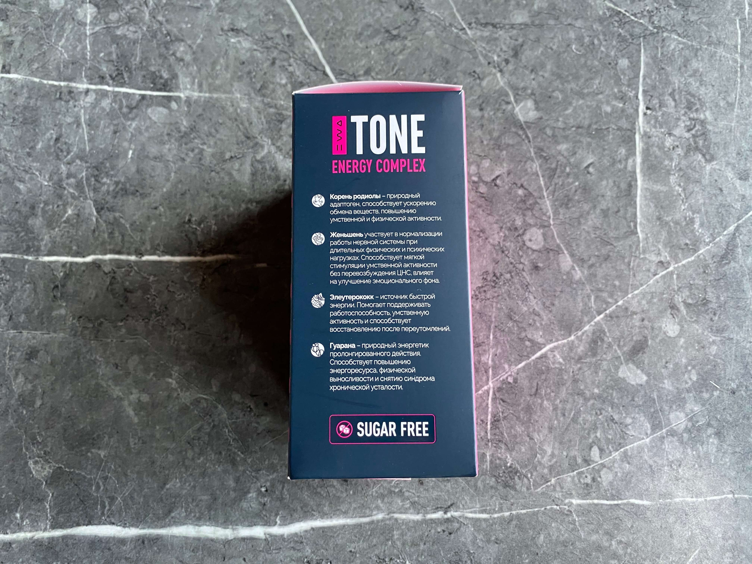 продукт для повышения энергетического ресурса Tone