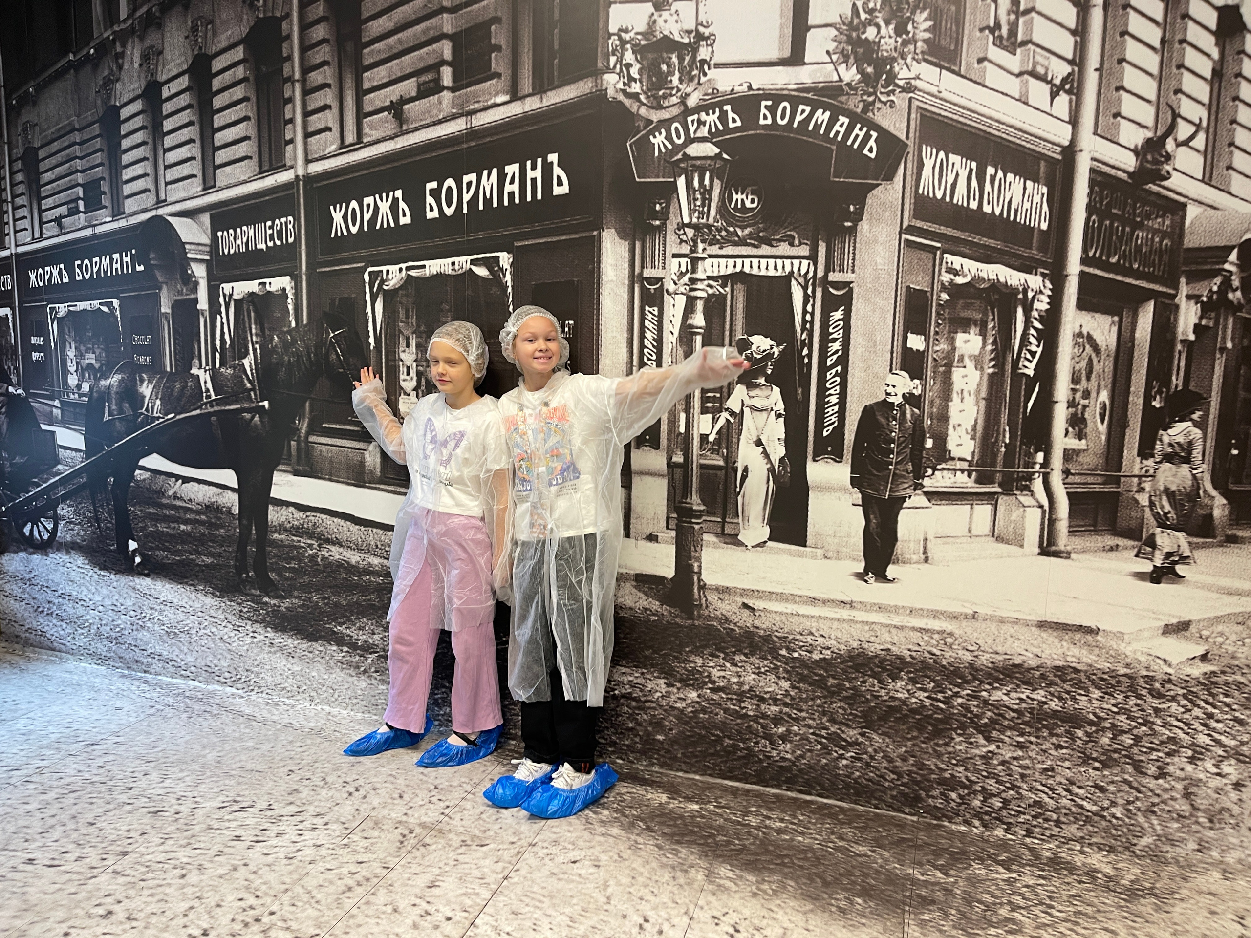 Экскурсия по кондитерской фабрике и знакомство с историей. Экскурсии на кондитерскую фабрику