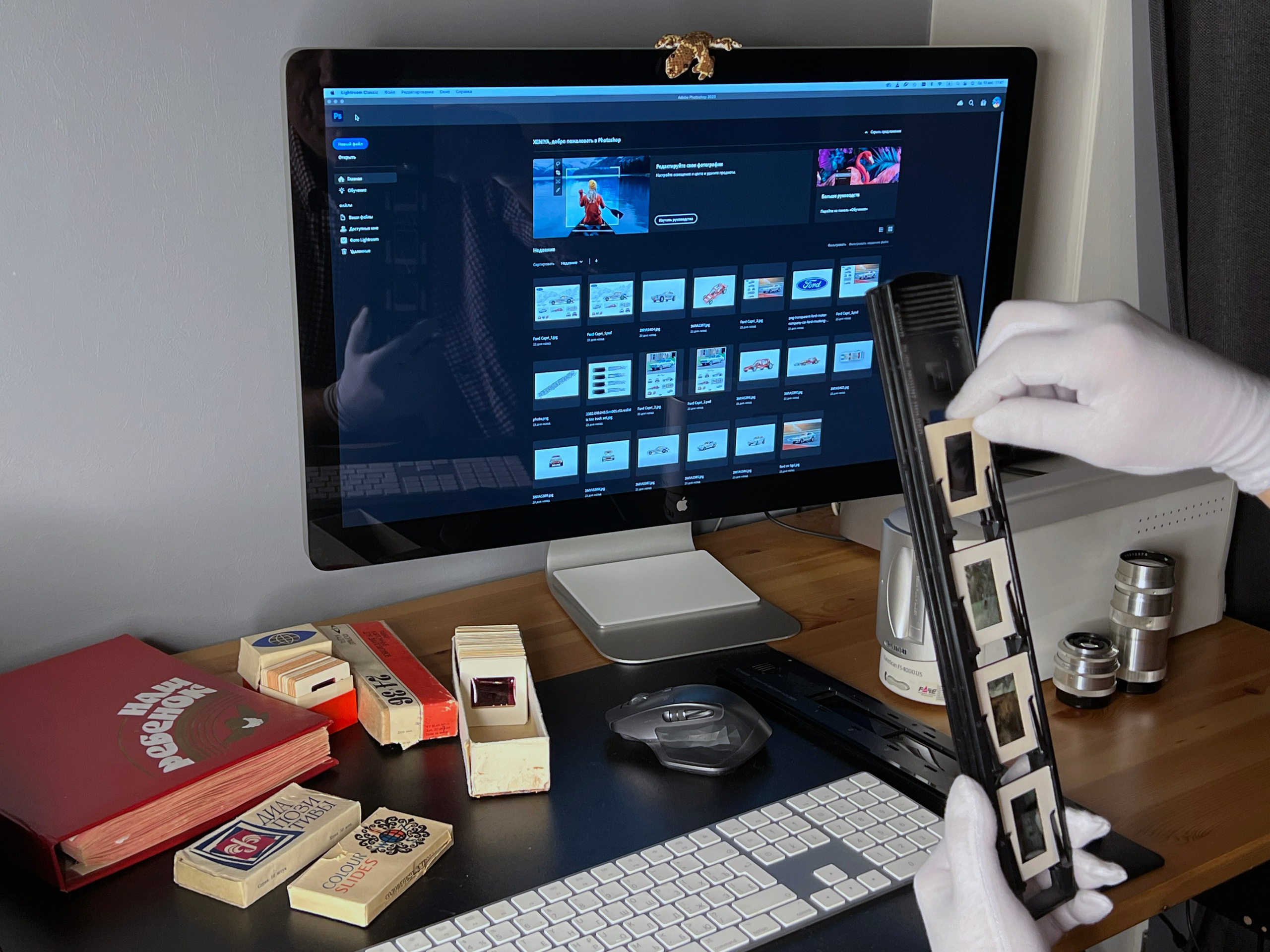 Для вас. Фотография, ретушь, сканирование, восстановление старых фото, интерьерная съёмка, студия. Данилов Александр, Москва