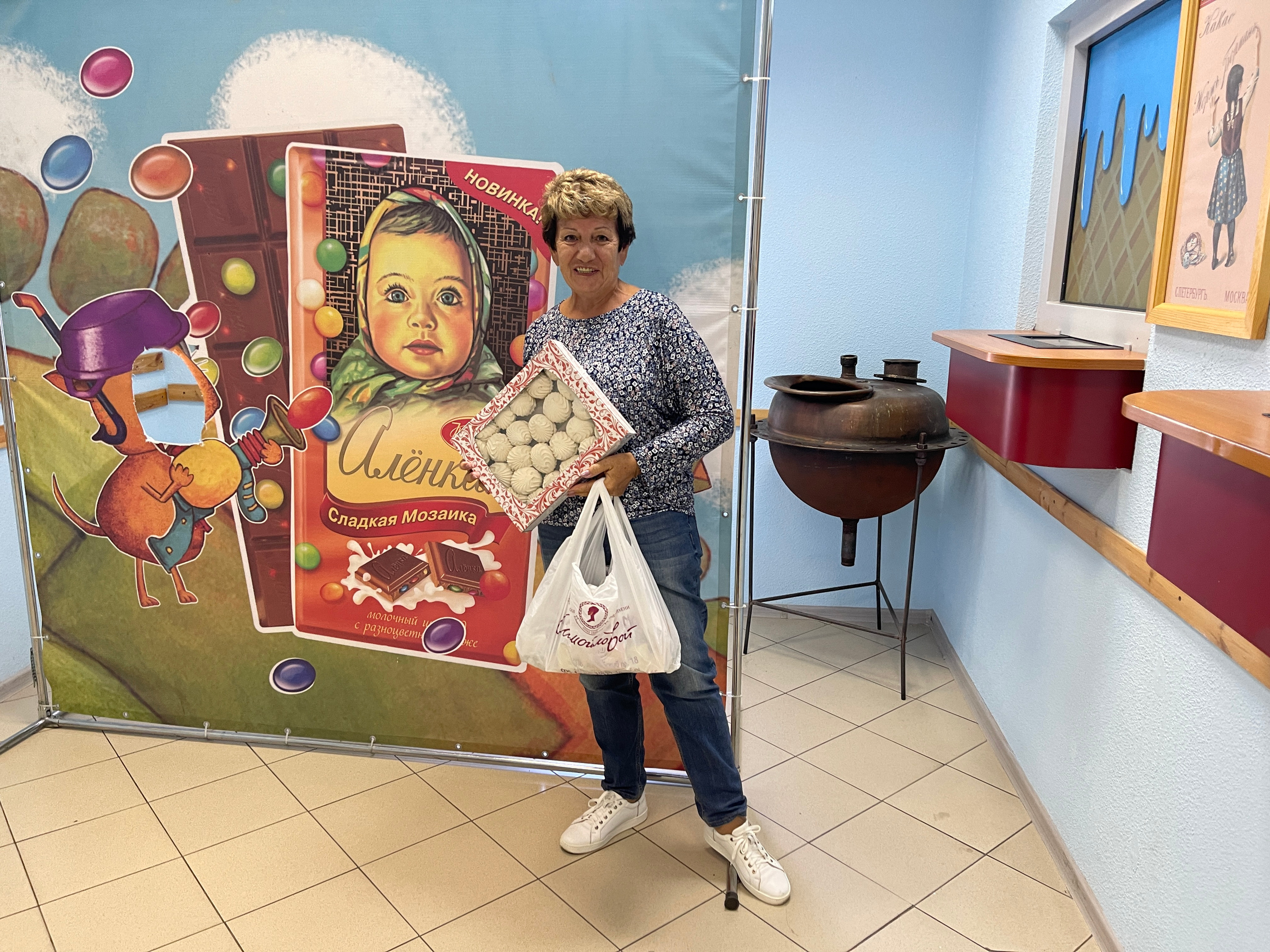 Экскурсия 08.08.2023. Экскурсии на кондитерскую фабрику