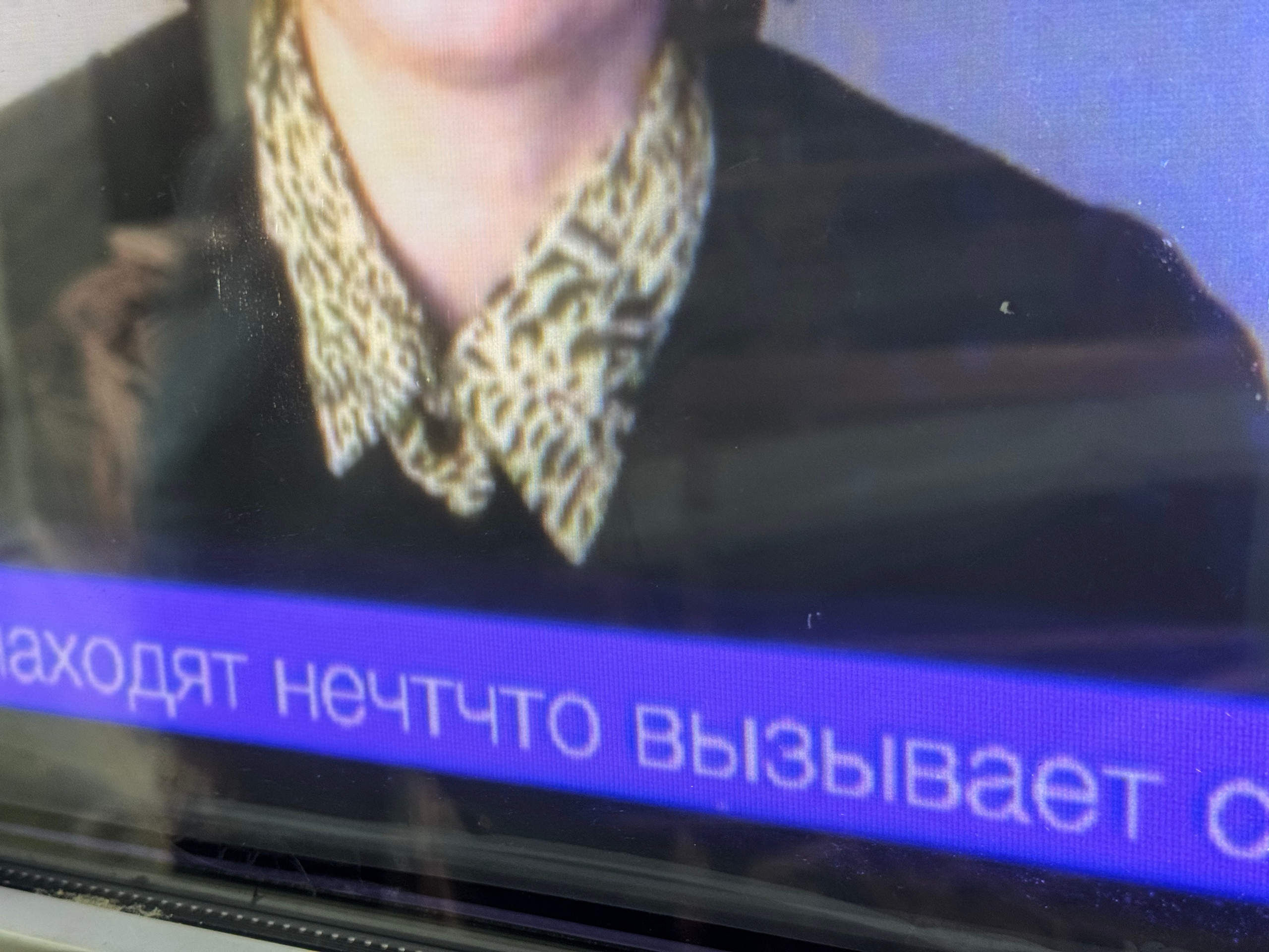 Отчеты ветряных слоёв. KRUS group