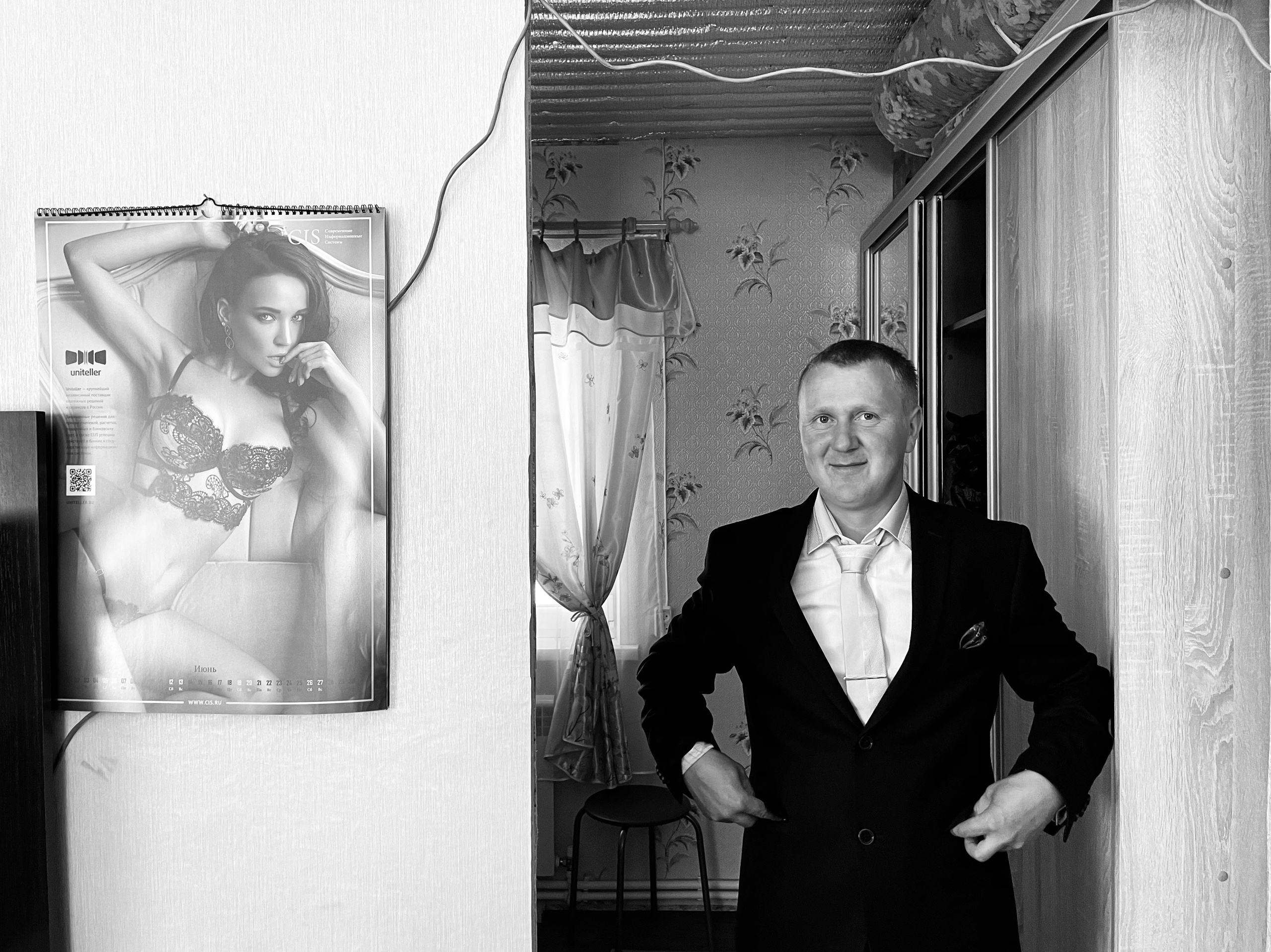 Фотограф Евгений Андреев