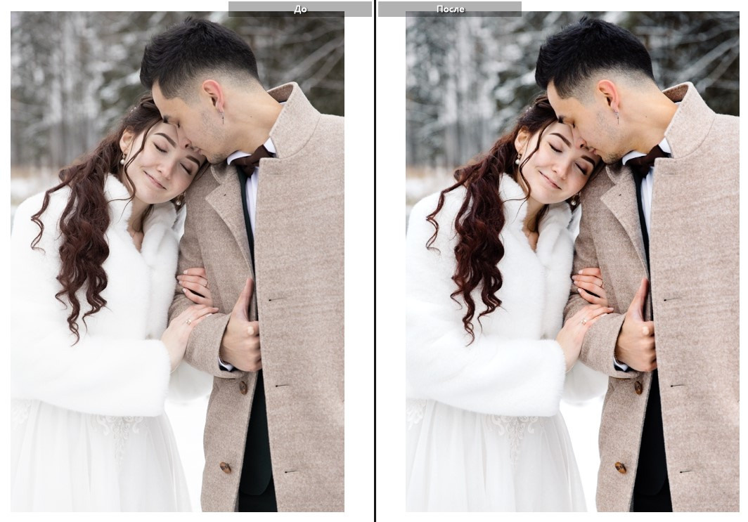 Скачать пресеты для Lightroom