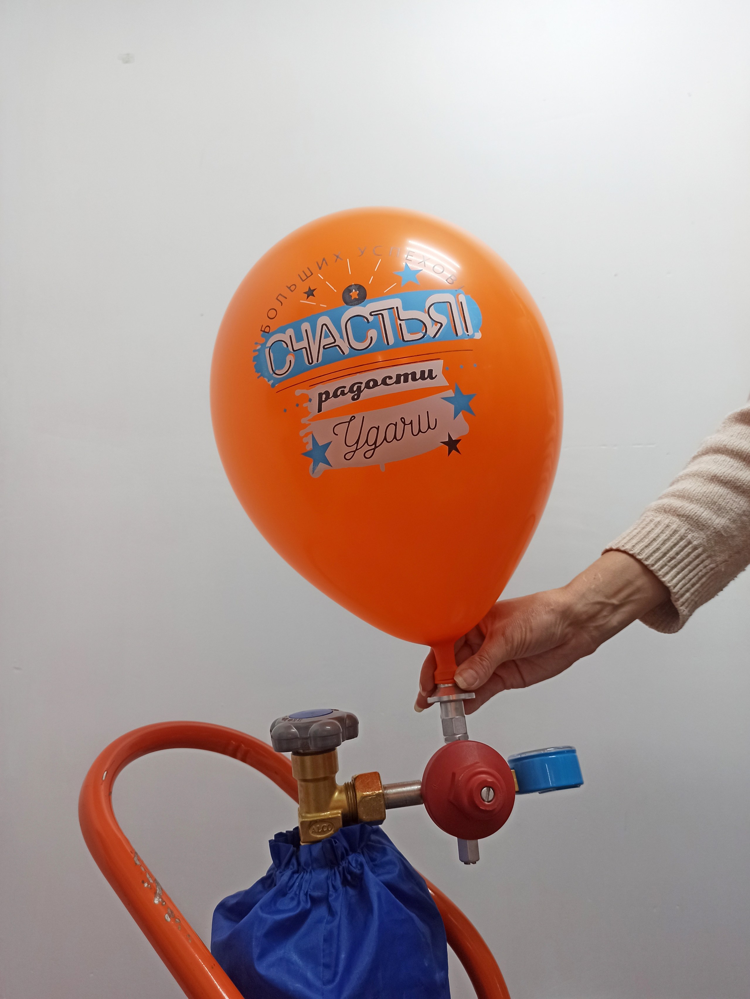 Надуть шары гелием. Аэродизайнер Елена Лин