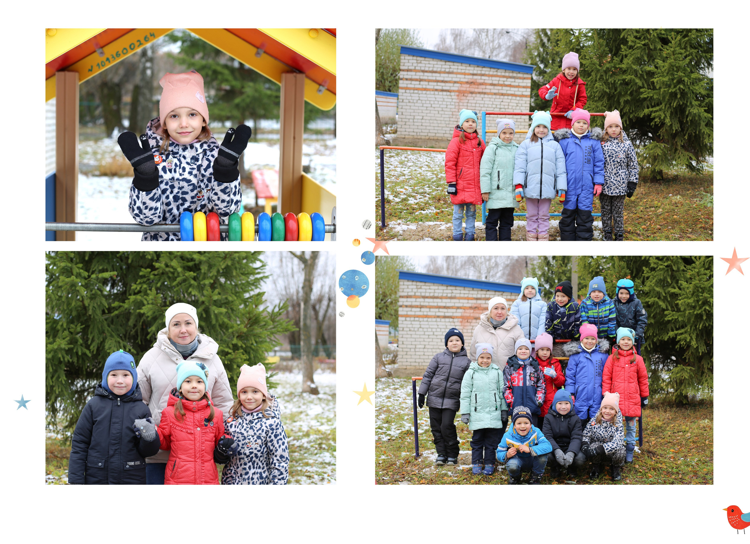 Альбом сад 5 разворота. Выпускные альбомы Чебоксары/ Новочебоксарск