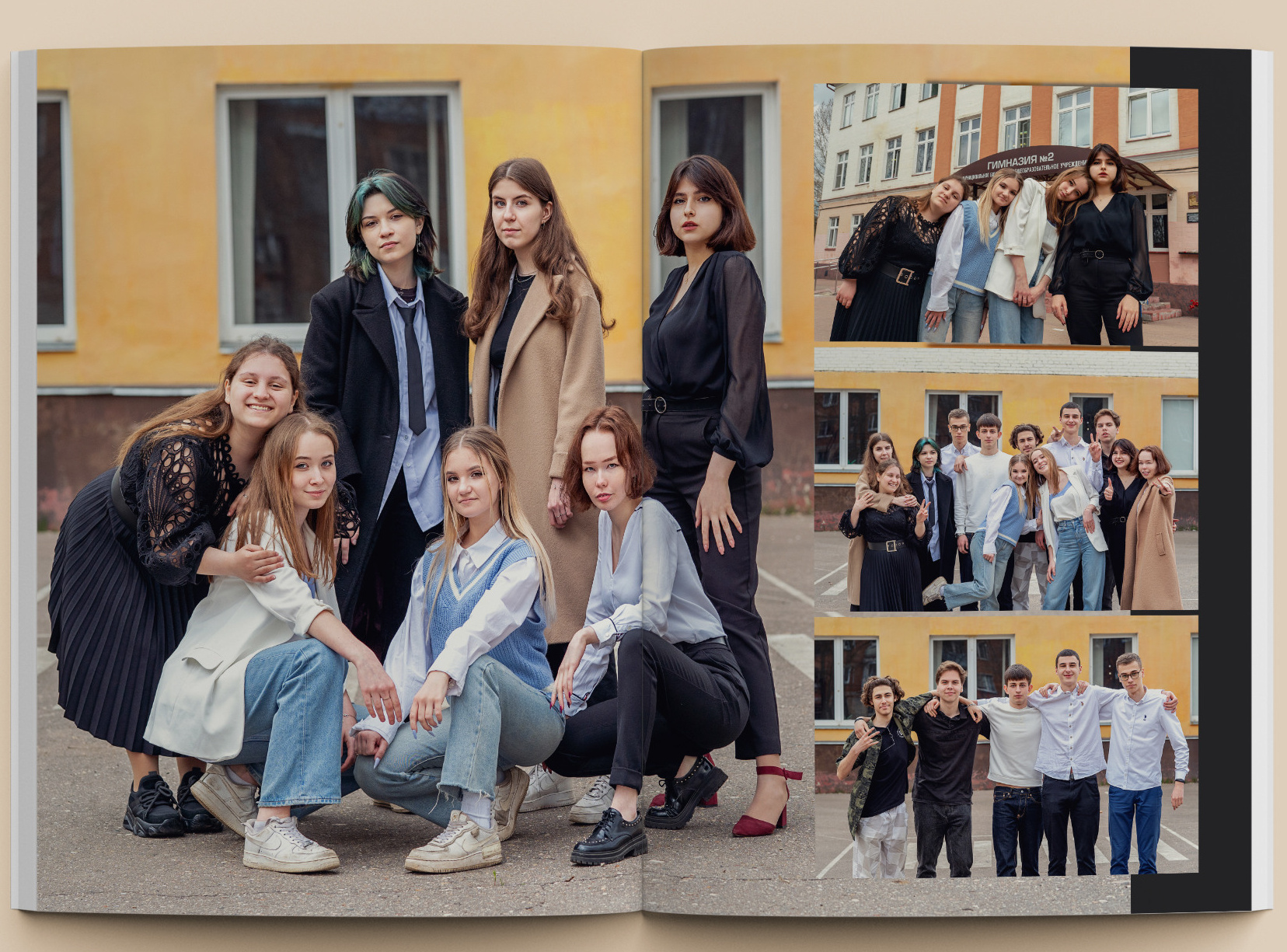 Самый топчик. Современные школьные и выпускные альбомы в Москве и Подмосковье