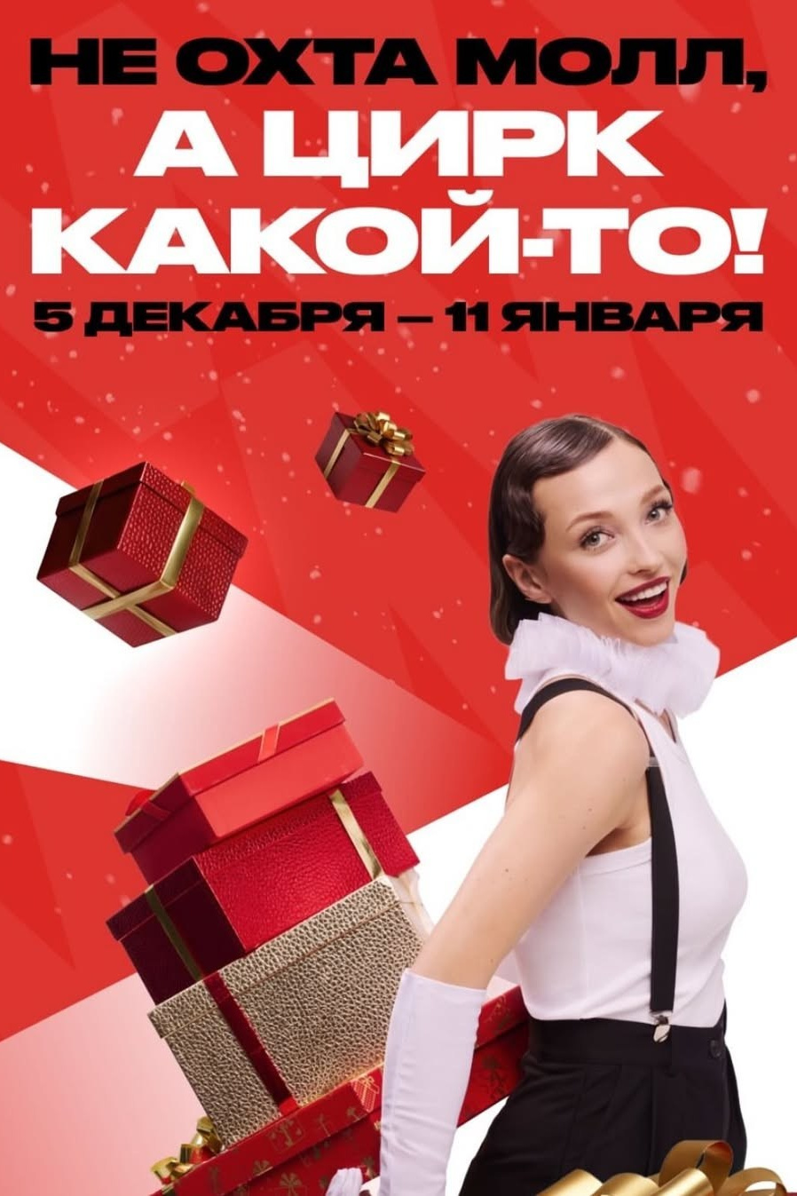 ИИ продакшн: AI фото и видео для бизнеса, брендов и экспертов в Москве