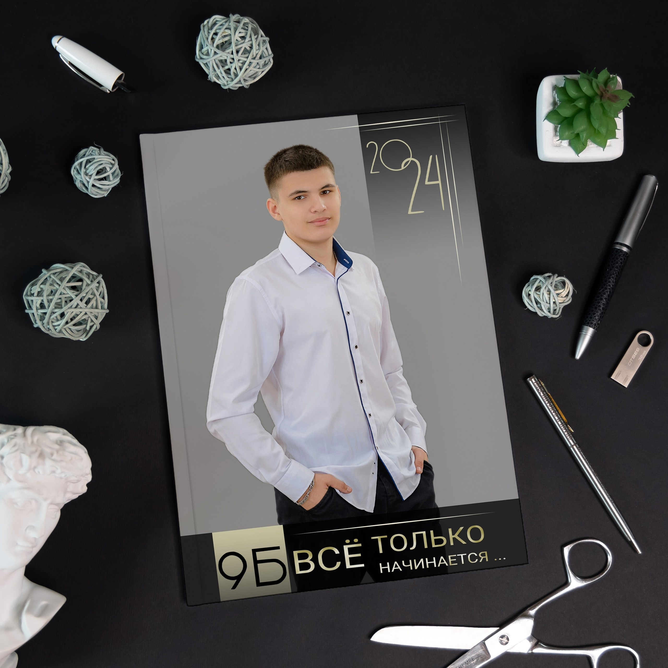 Дизайны для 9-11 классов. Выпускные альбомы\ Fotodeti-liski