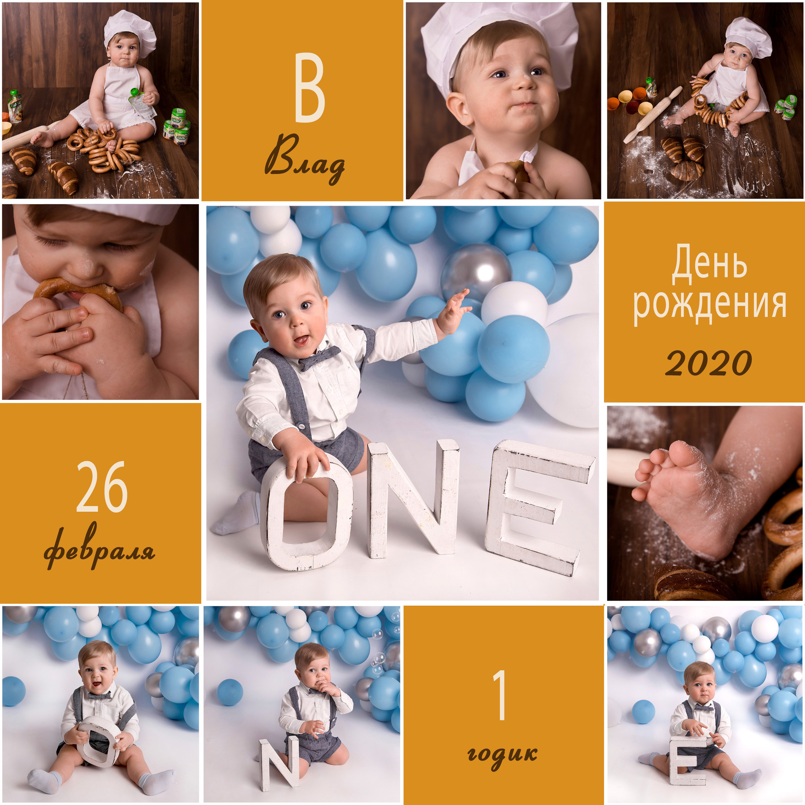 Фотосессия на годик (годовасие). ТОП 5 главных вопросов. Свадебный и семейный фотограф Ольга Астрейко