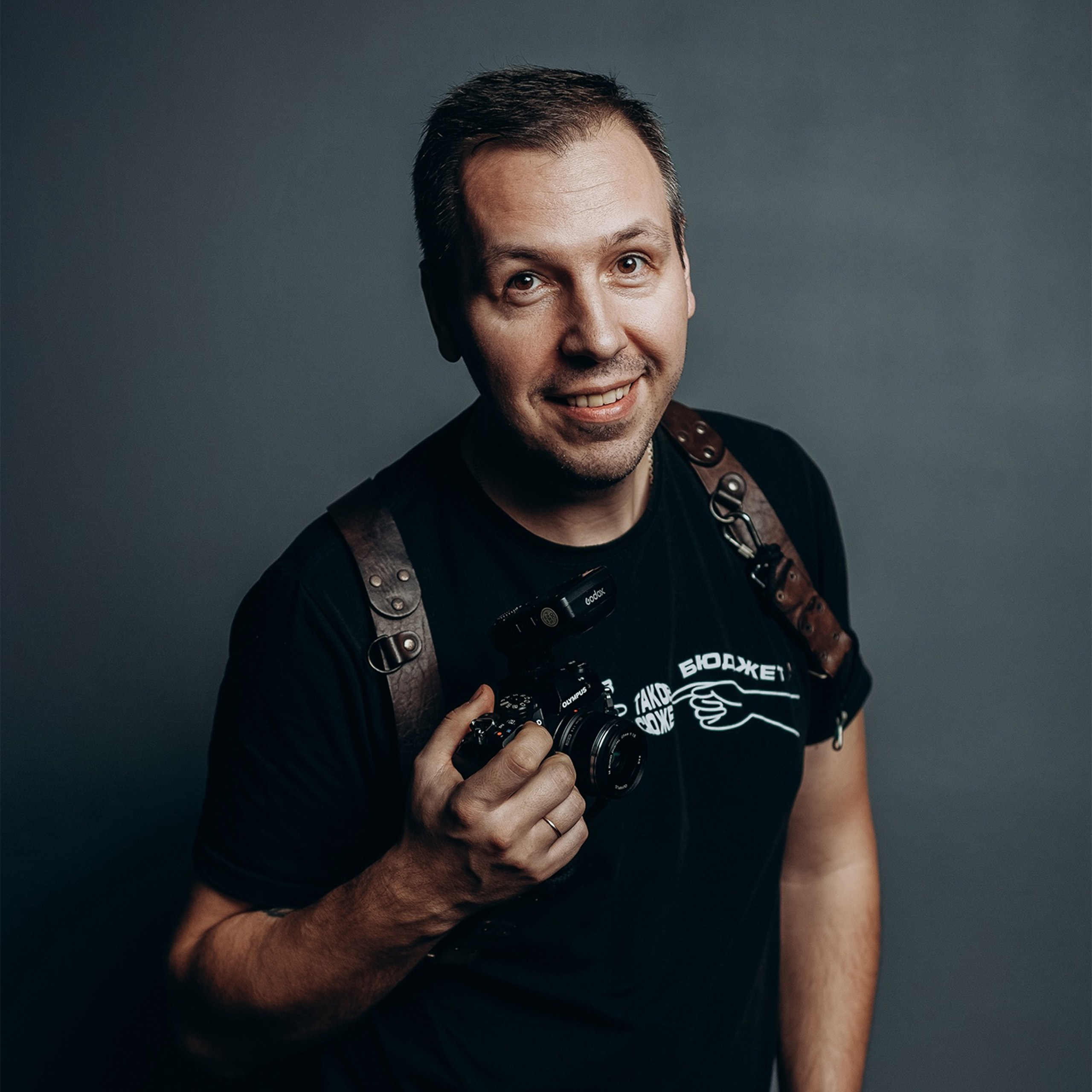 Контакты. Love Story