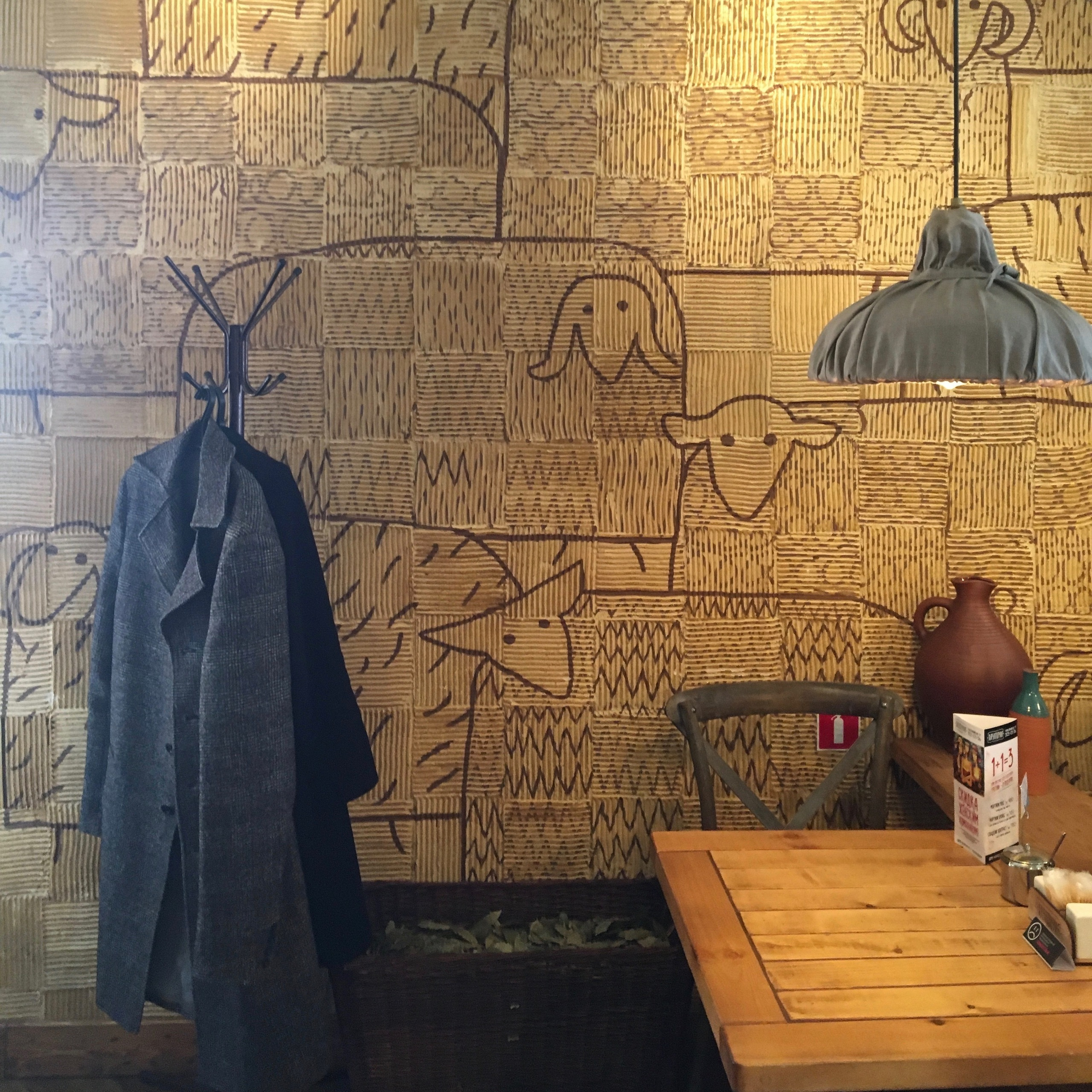 Romantic Samara. Художник Даля Бучионите