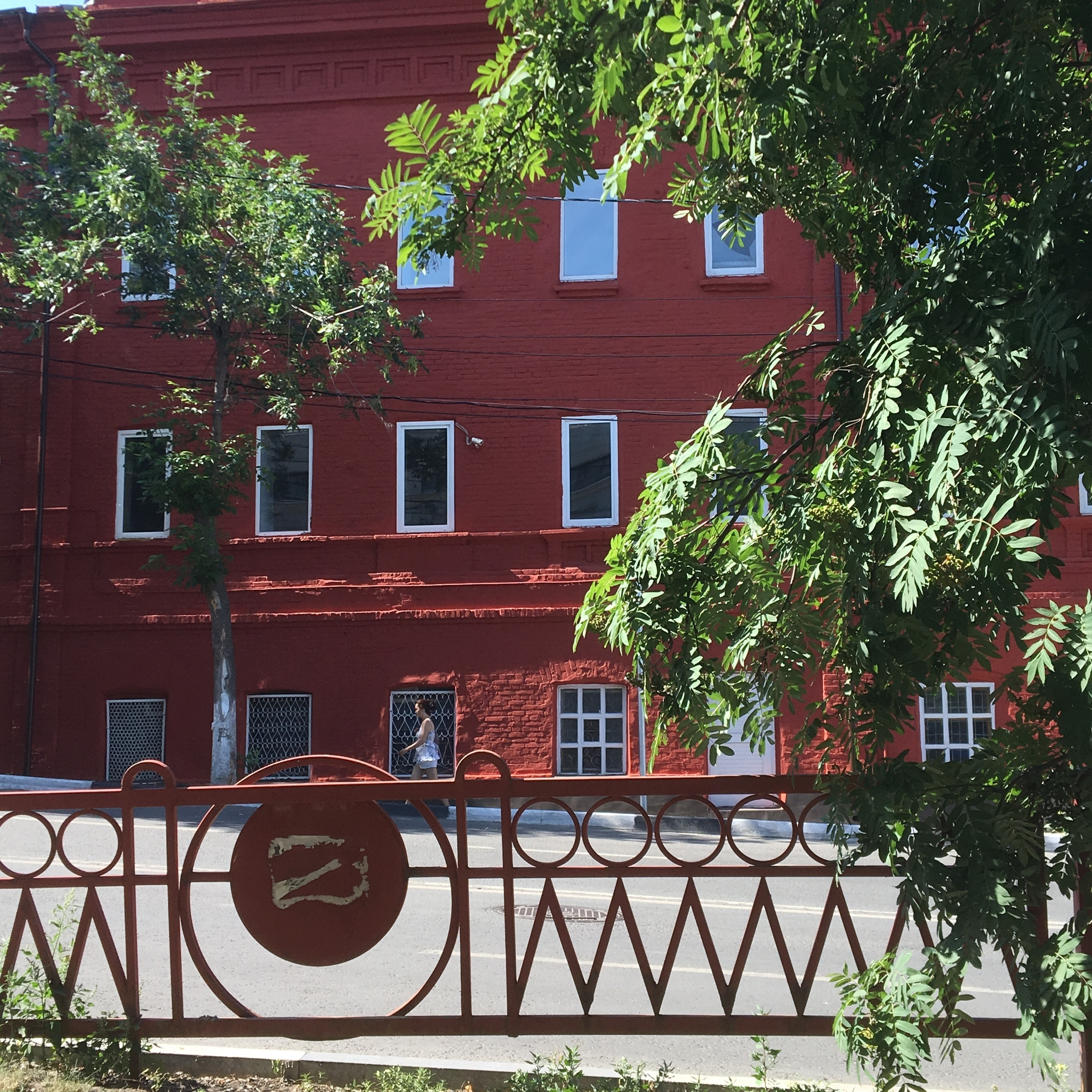 Romantic Samara. Художник Даля Бучионите