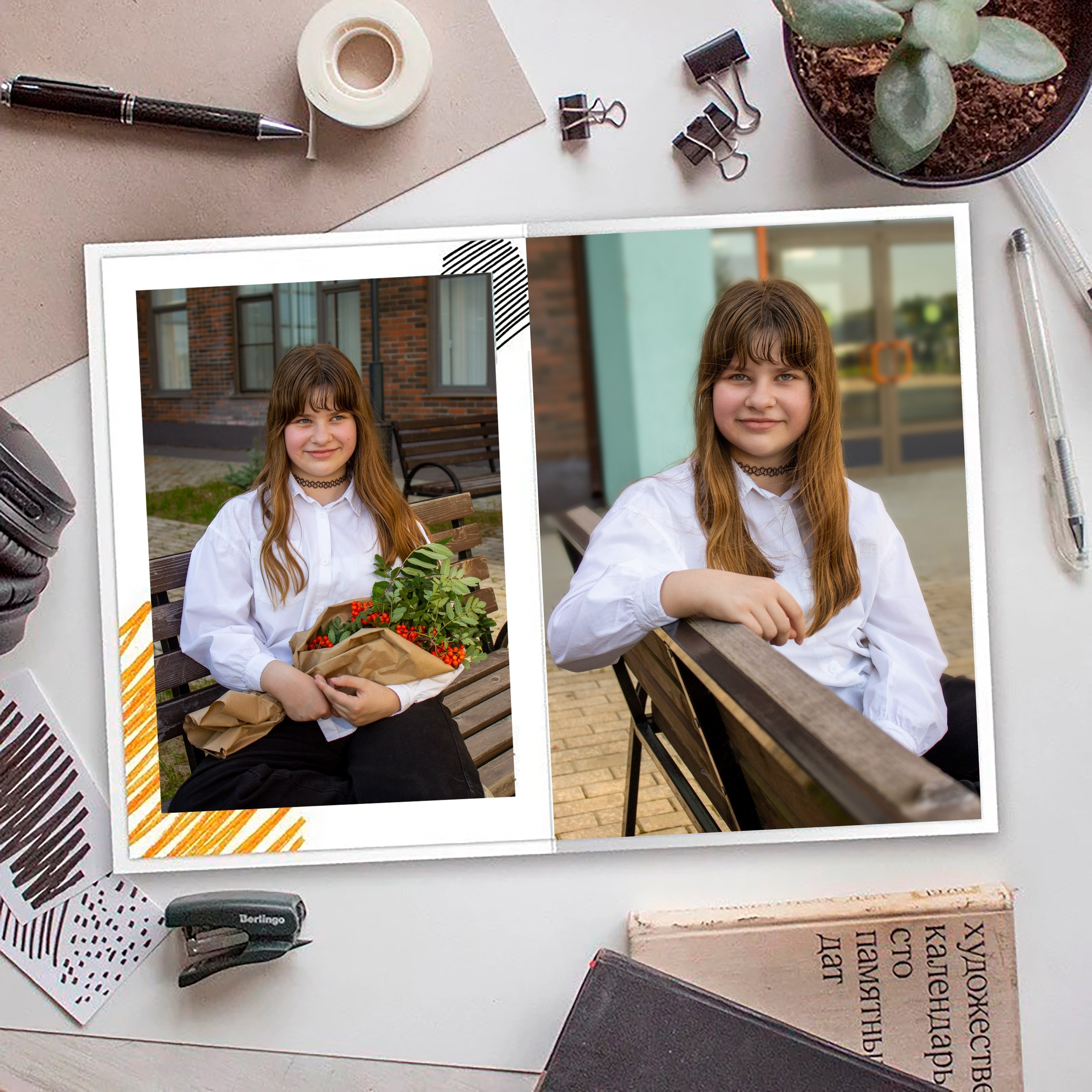 выпускной альбом 4 класс Железнодорожный