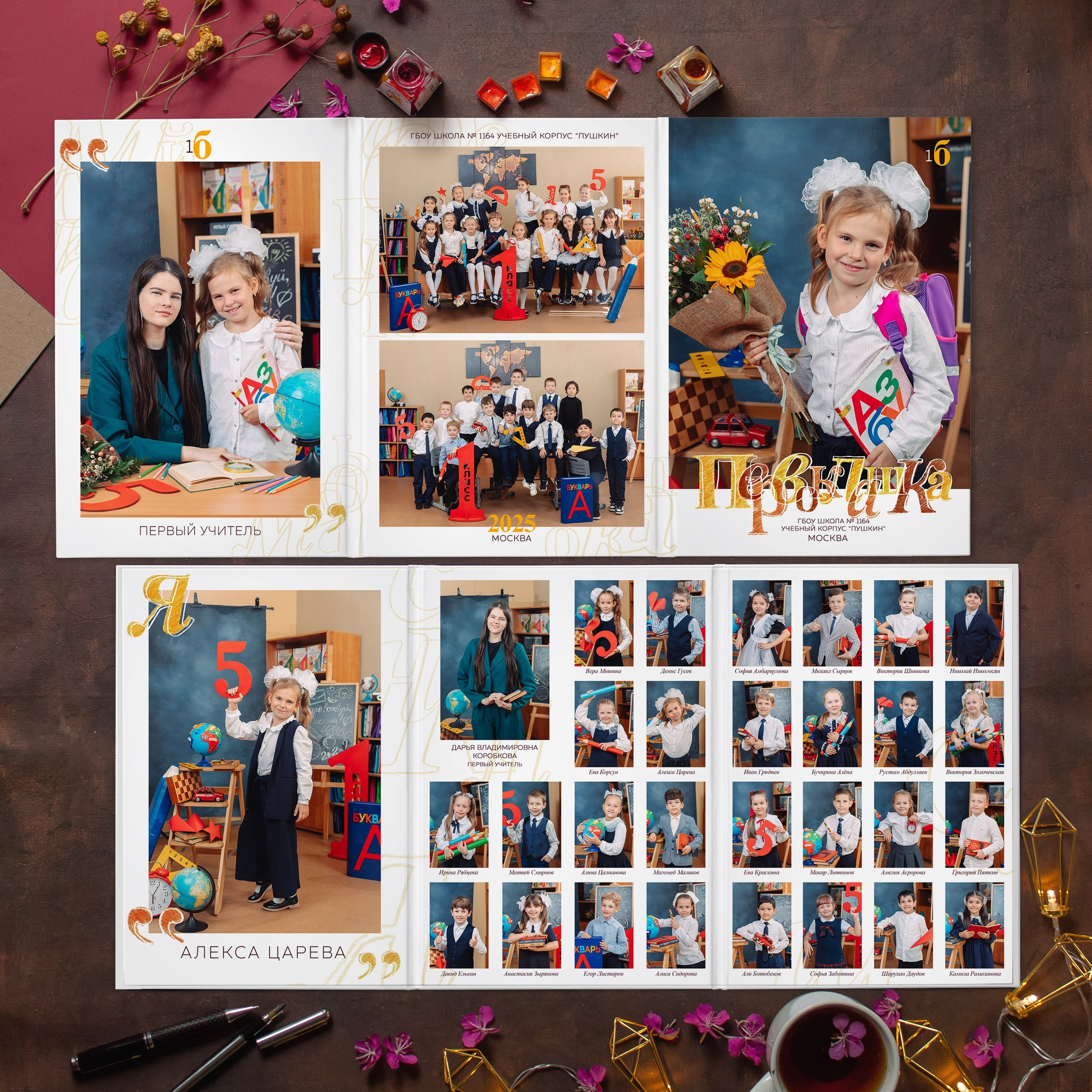 Семейный и детский фотограф в Лабытнанги Антон Власенко