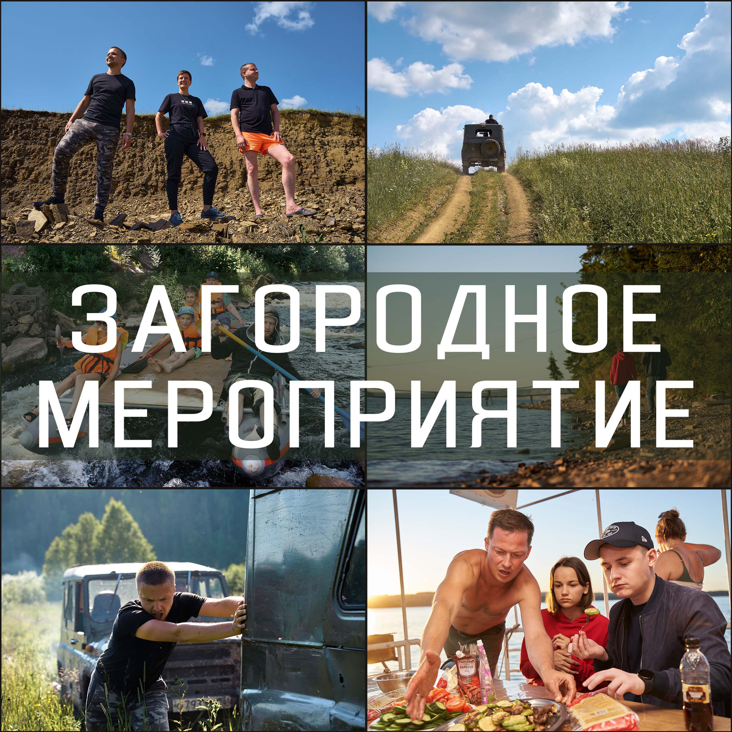 Праздничный фотограф Дмитрий Трифонов