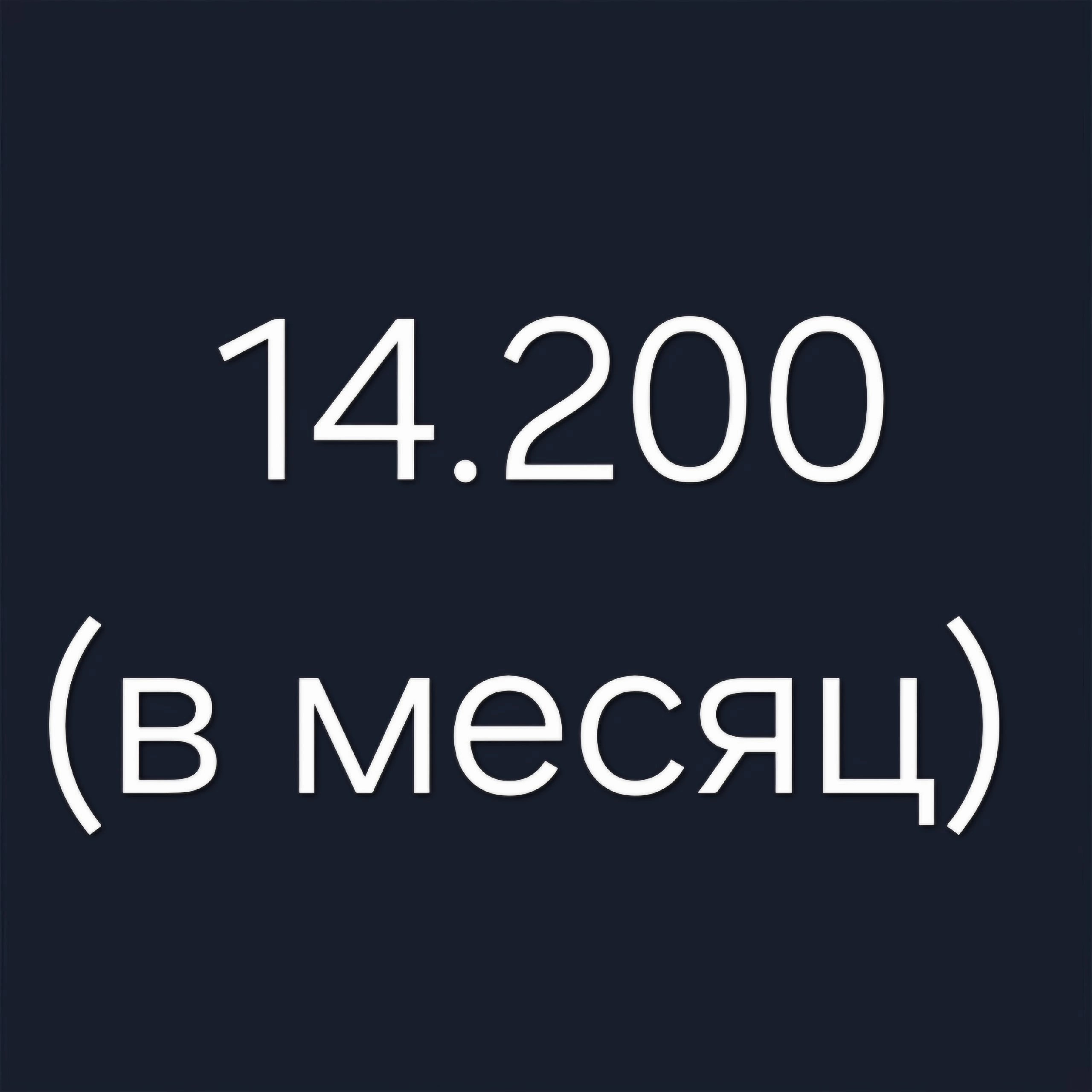 Направление Кино. Обучение киносьемкам. Оренбург