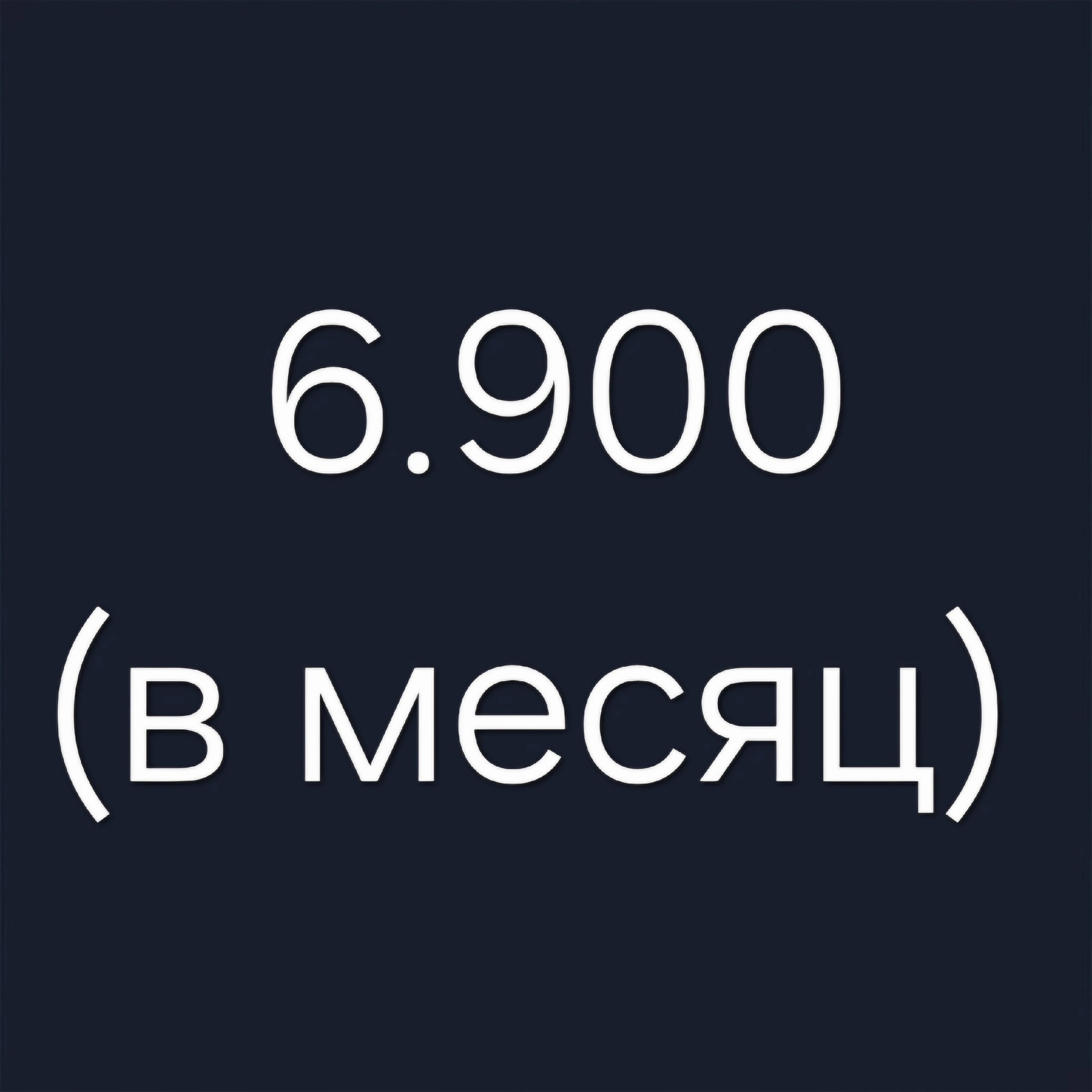 Занятия вокалом. Оренбург