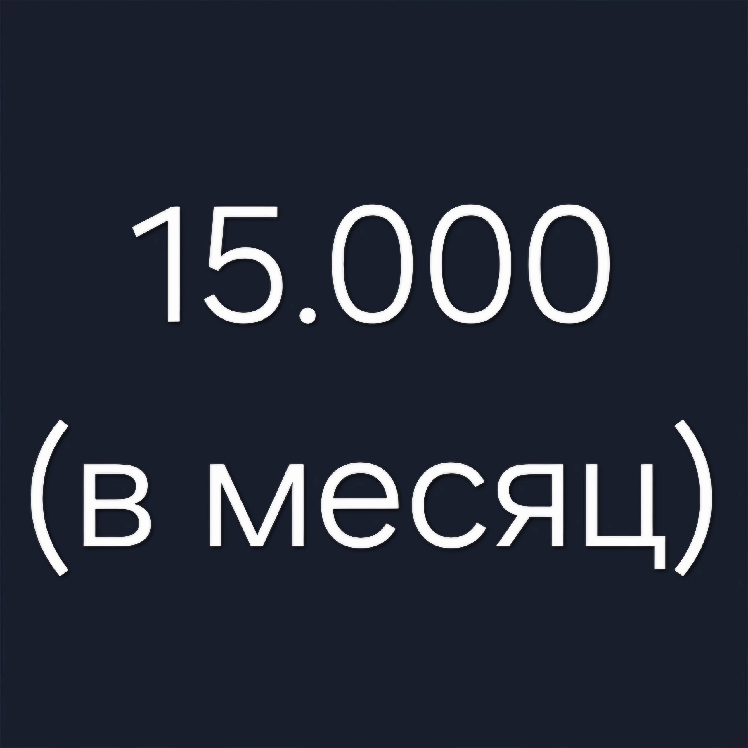 Занятия танцами. Оренбург