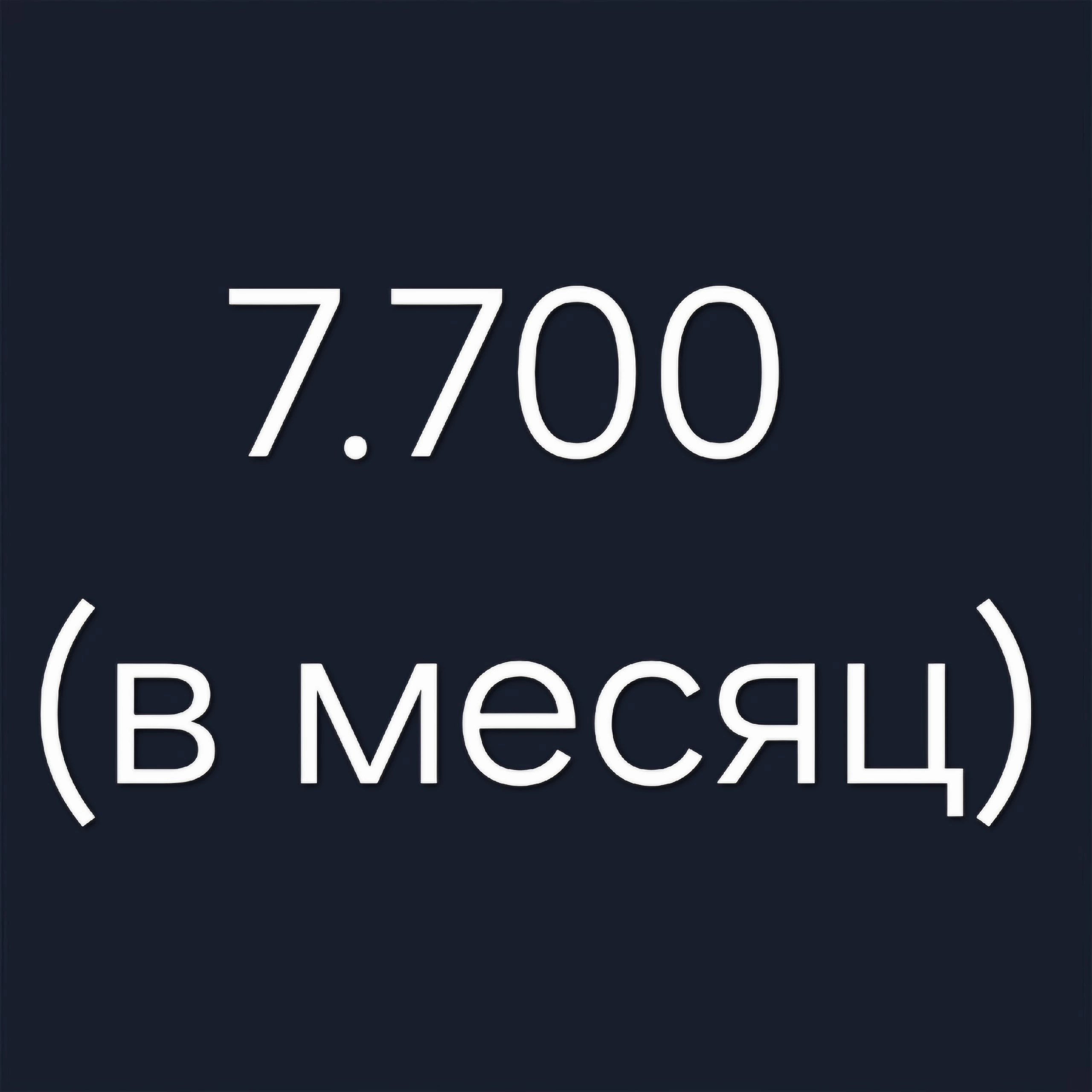 Занятия вокалом. Оренбург
