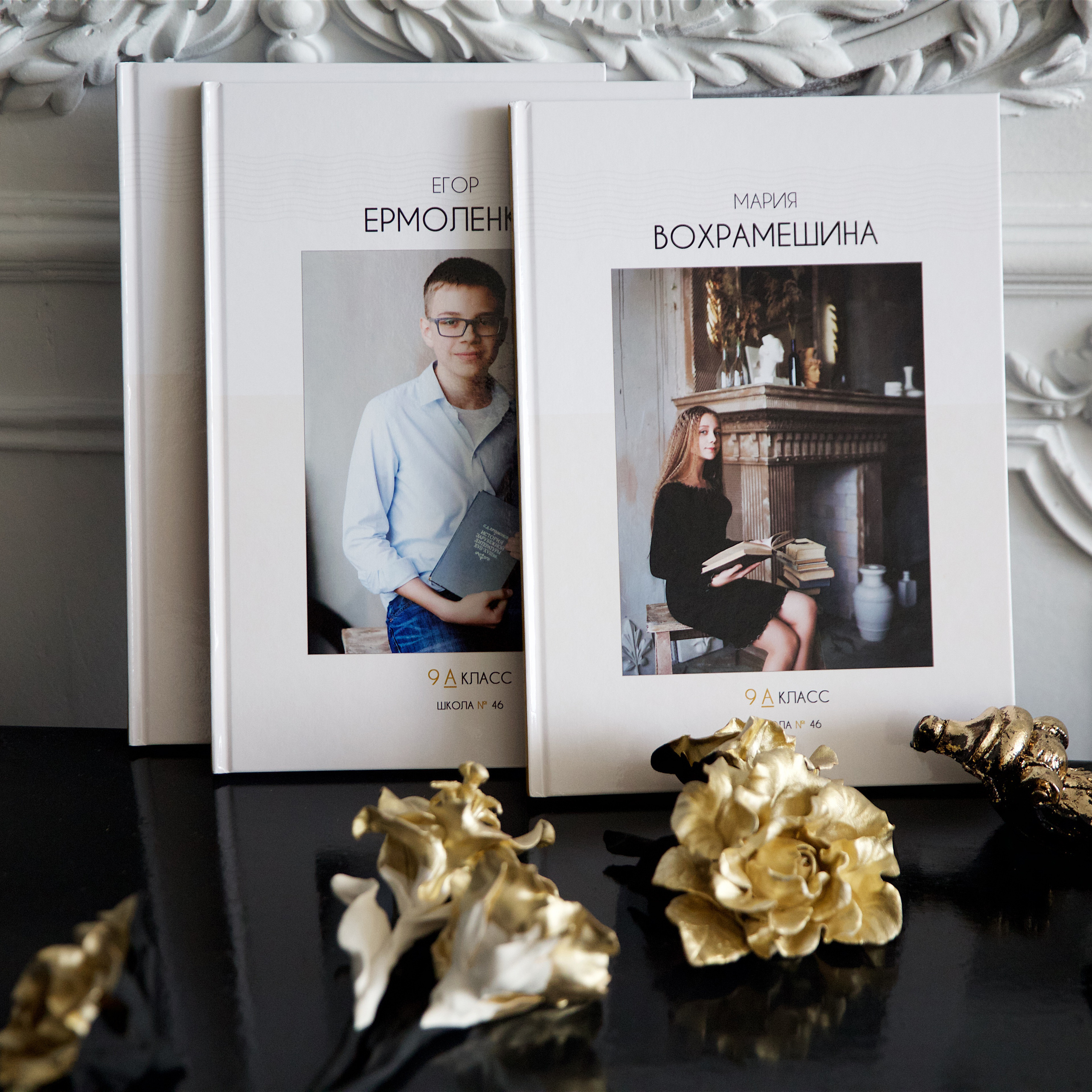 Контактные данные школьного фотографа. Выпускные альбомы для детских садов, школ и ВУЗов в Краснодаре