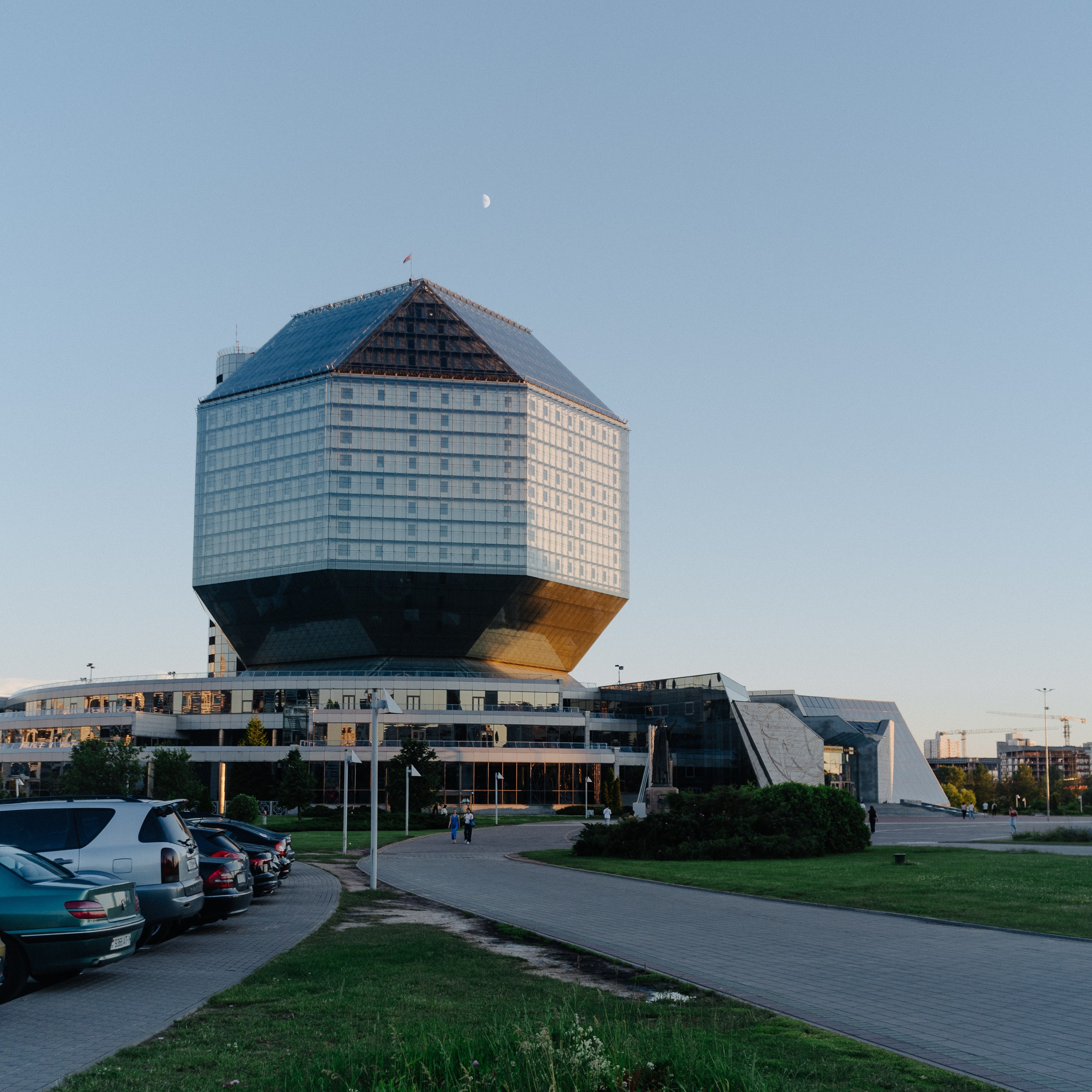 Минск 2026