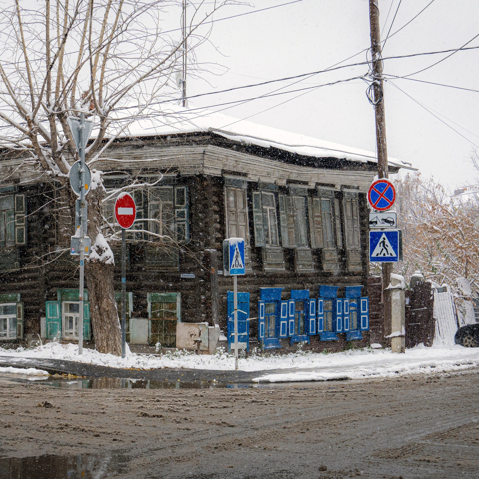 В Тюмени первый снег