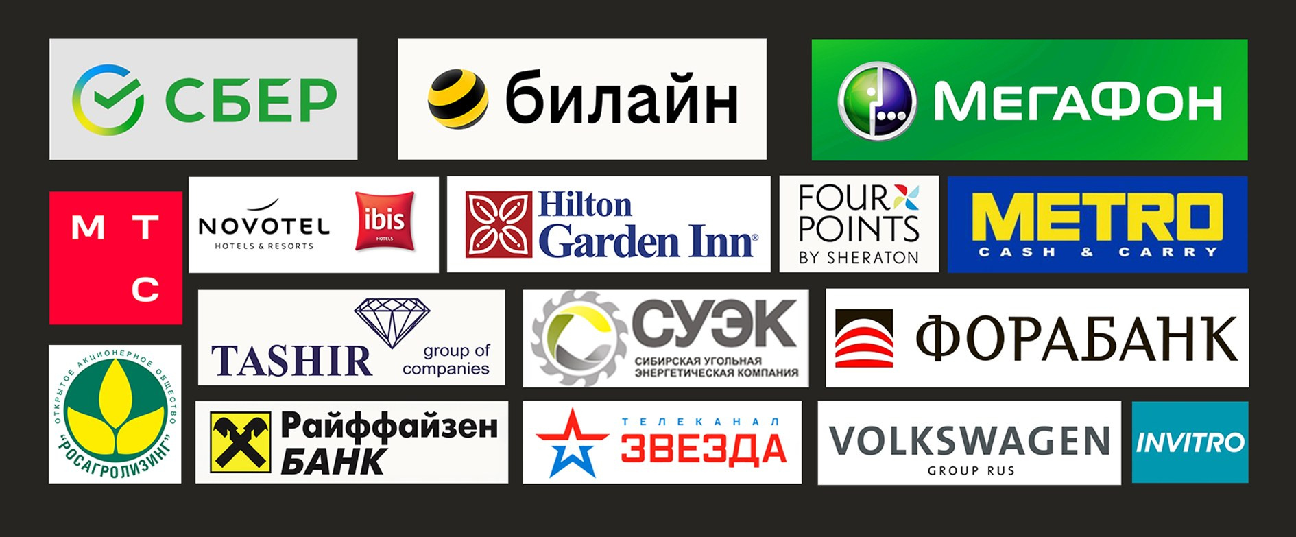 Бизнес-портреты — фотосессия в деловом стиле в «Миллион Портретов»