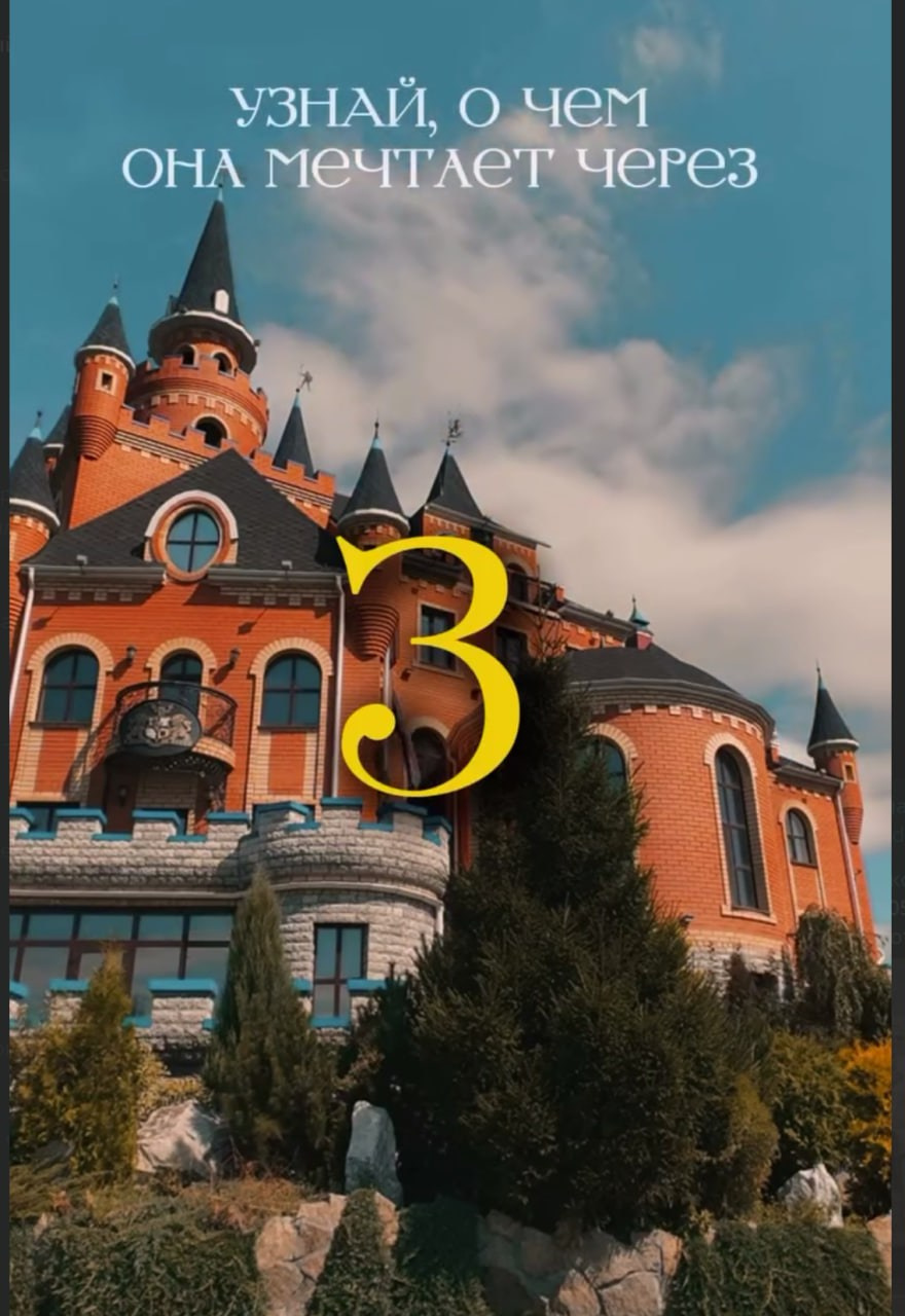 Домашние задания _ Жагорина. Семейный фотограф и видеограф в Тюмени Анна Жагорина