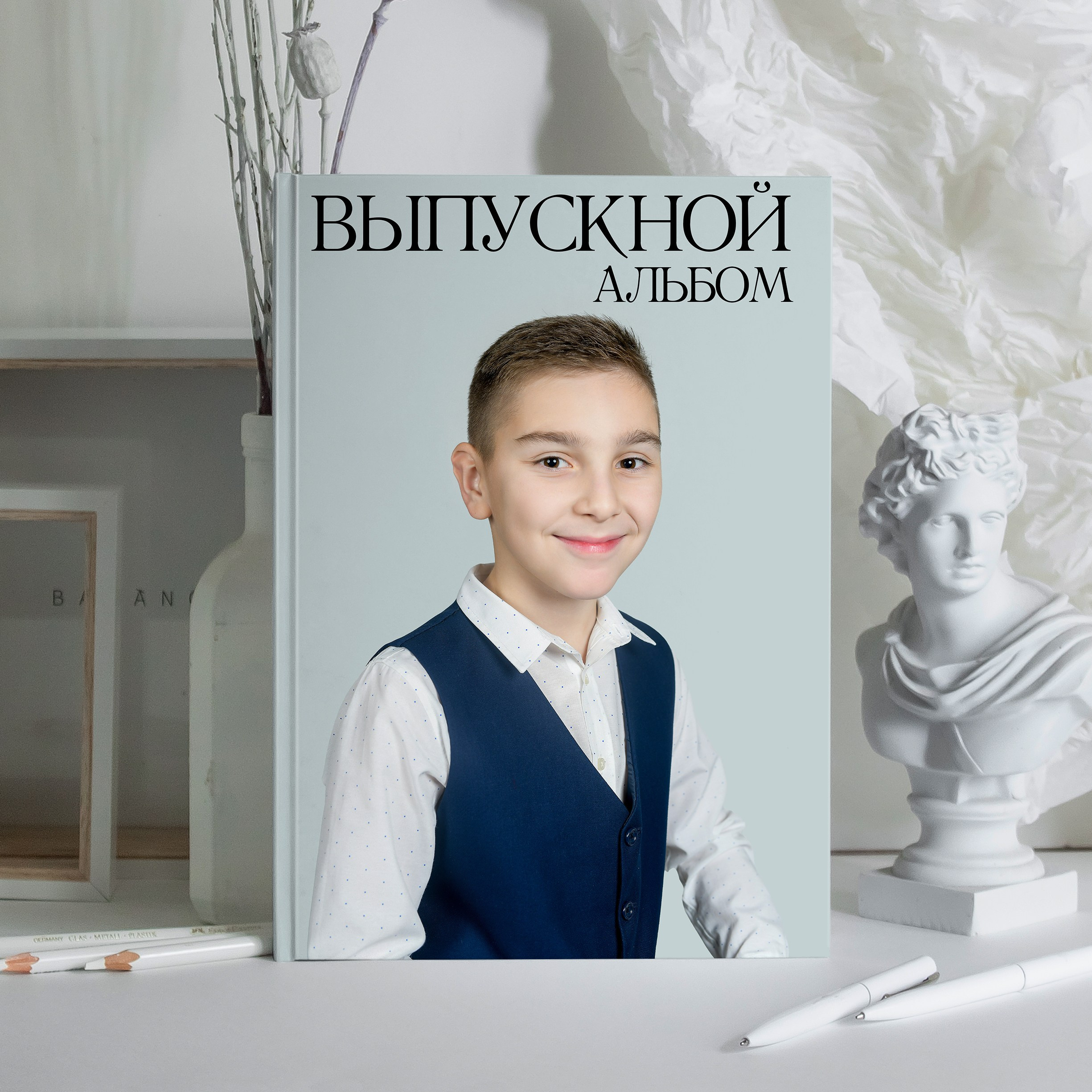 Премиум 1-4 класс. Первая школьная фотостудия Zoom-Zoom в городе Владикавказ