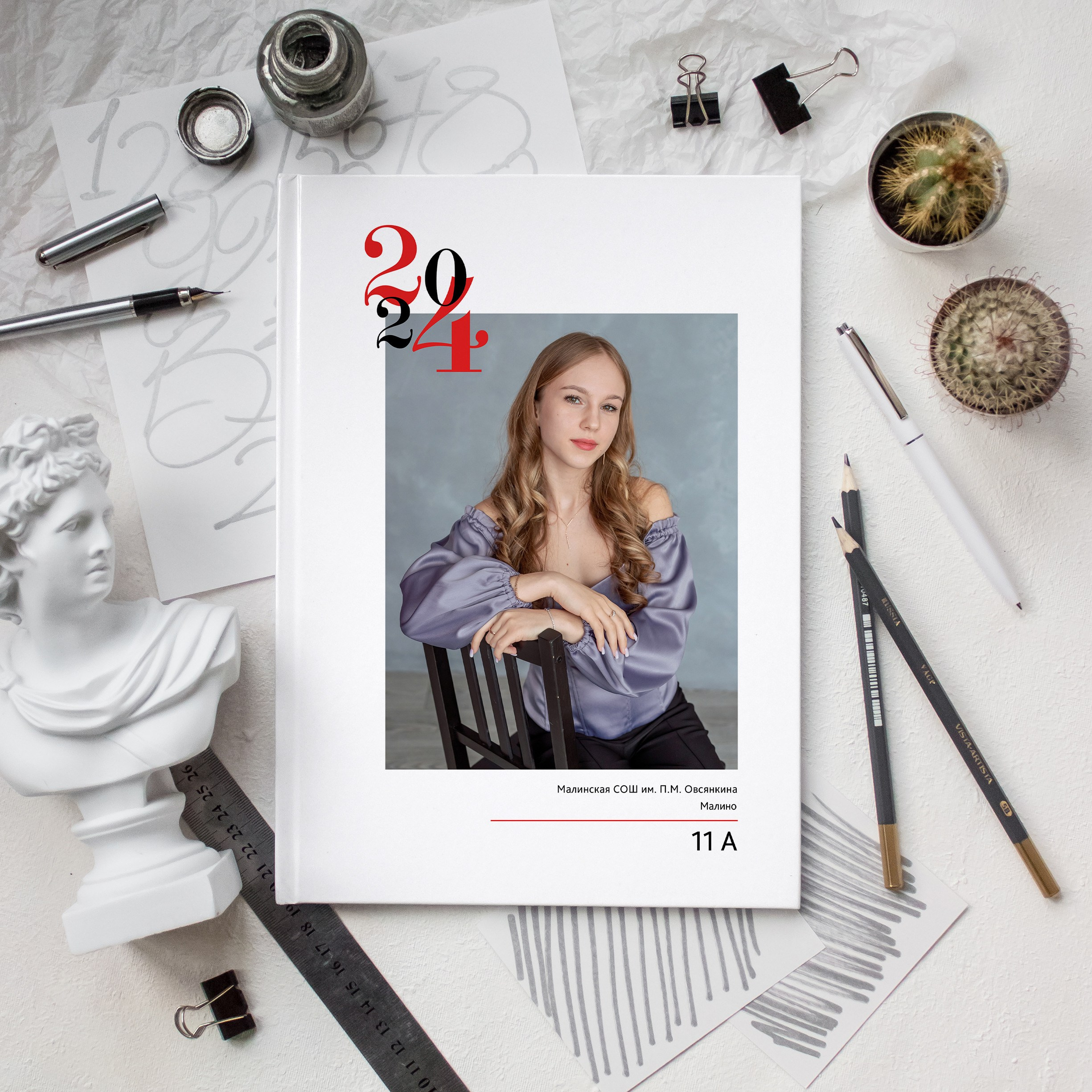 Альбом общей вёрстки «ПЕРВЫЙ». Фотокомпания «Алые паруса» выпускные альбомы Москва и МО