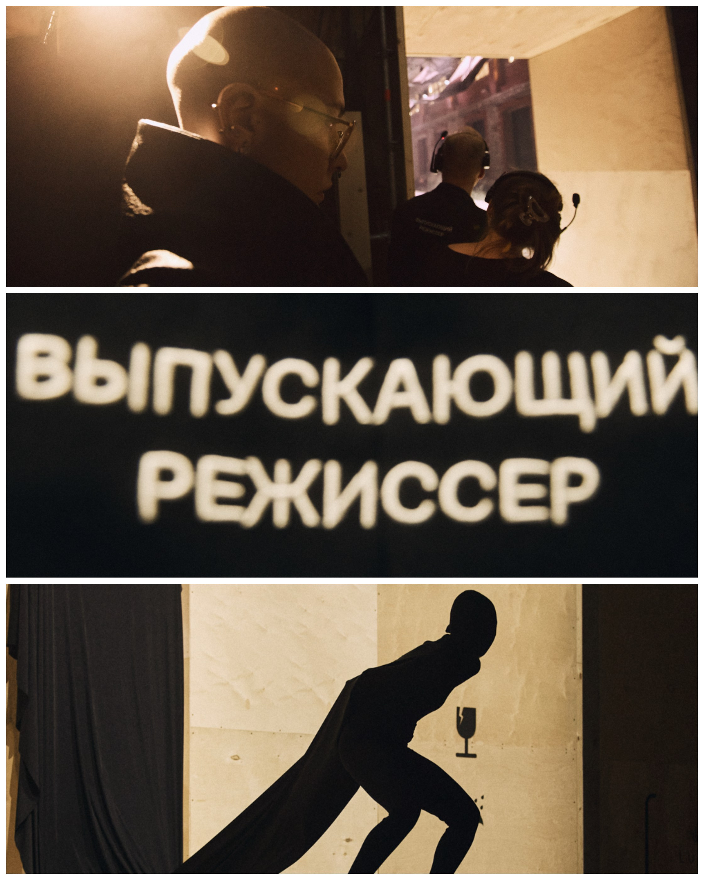 Репортаж с концептуального показа в депо РЖД | Фотограф Дмитрий Мазуркевич. Дмитрий Мазуркевич: Профессиональный Репортажный Фотограф