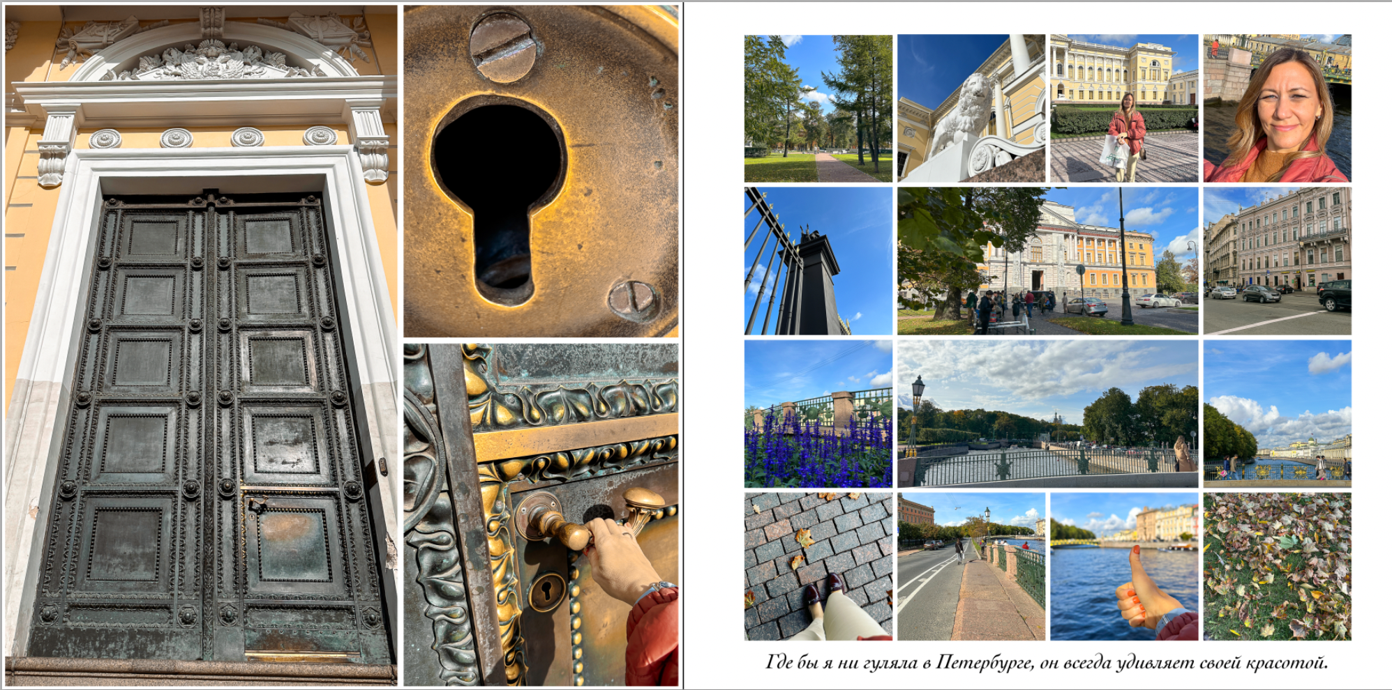 Отбор фотографии для печати фотокниги. Семейный и детский фотограф в Омск Пугачева Елена