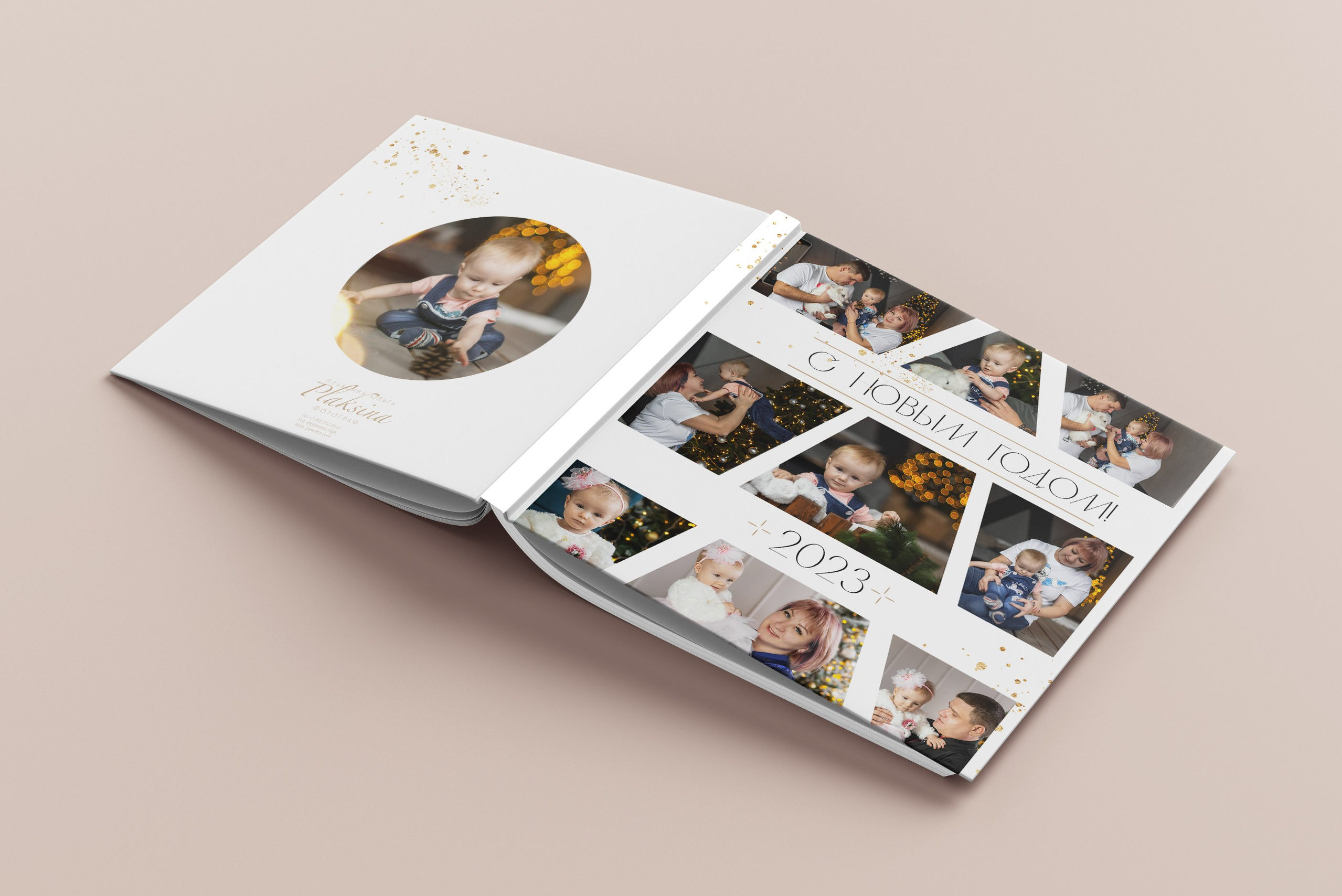 Фотокниги. ВЫПУСКНЫЕ АЛЬБОМЫ, Школьный фотограф, семейный и свадебный в Саратове и области Ольга Плаксина