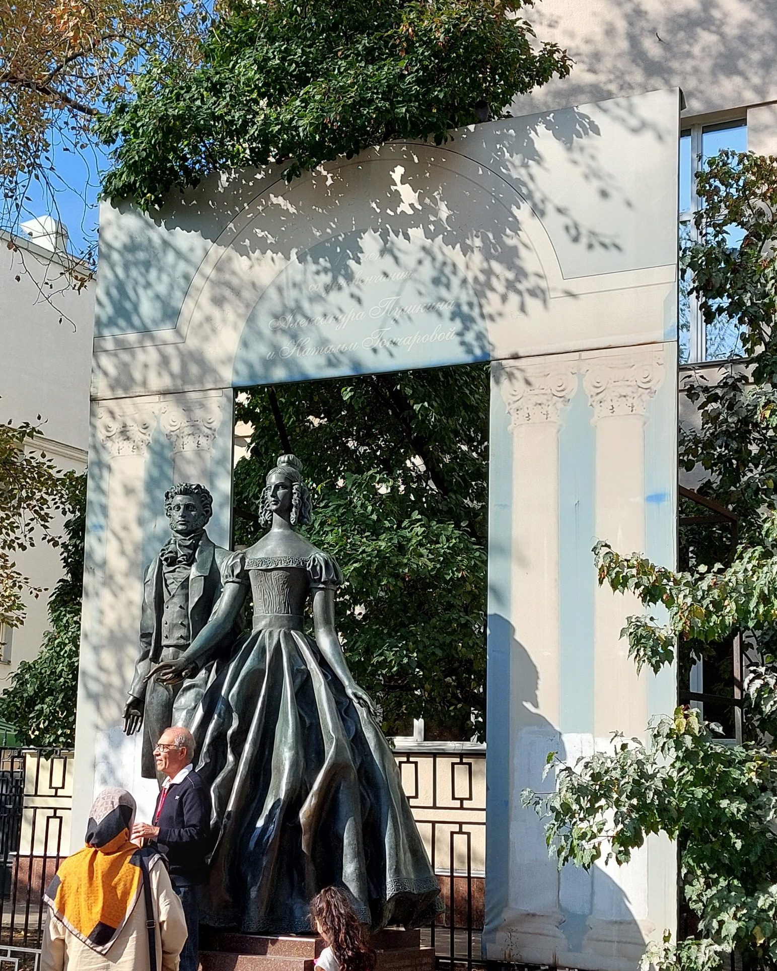 Татьяна Барлас  - аттестованный экскурсовод по Москве. П&П — Полезное с Приятным. Фотоэкскурсии — Москва на память. Экскурсовод и фотограф в Москве. Увези столицу в своём альбоме!