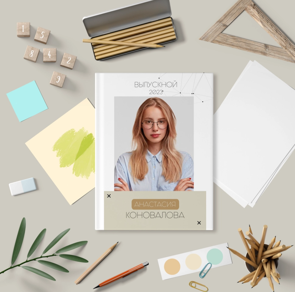 Фотокнига выпускника колледжа или ВУЗа. Фотокниги и выпускные альбомы в Иваново