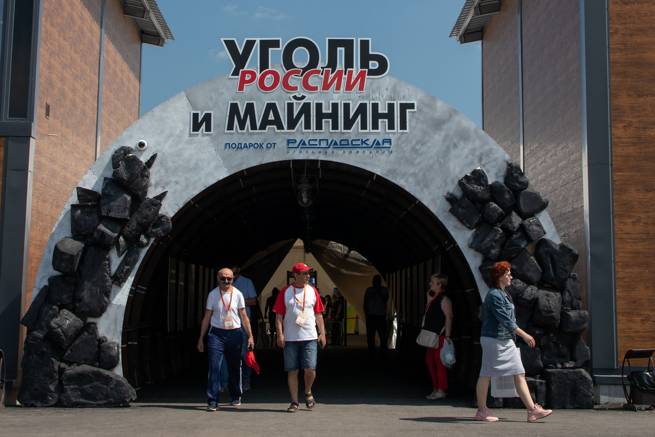 Репортажная съёмка предприятий, выставок и мероприятий в Санкт-Петербурге